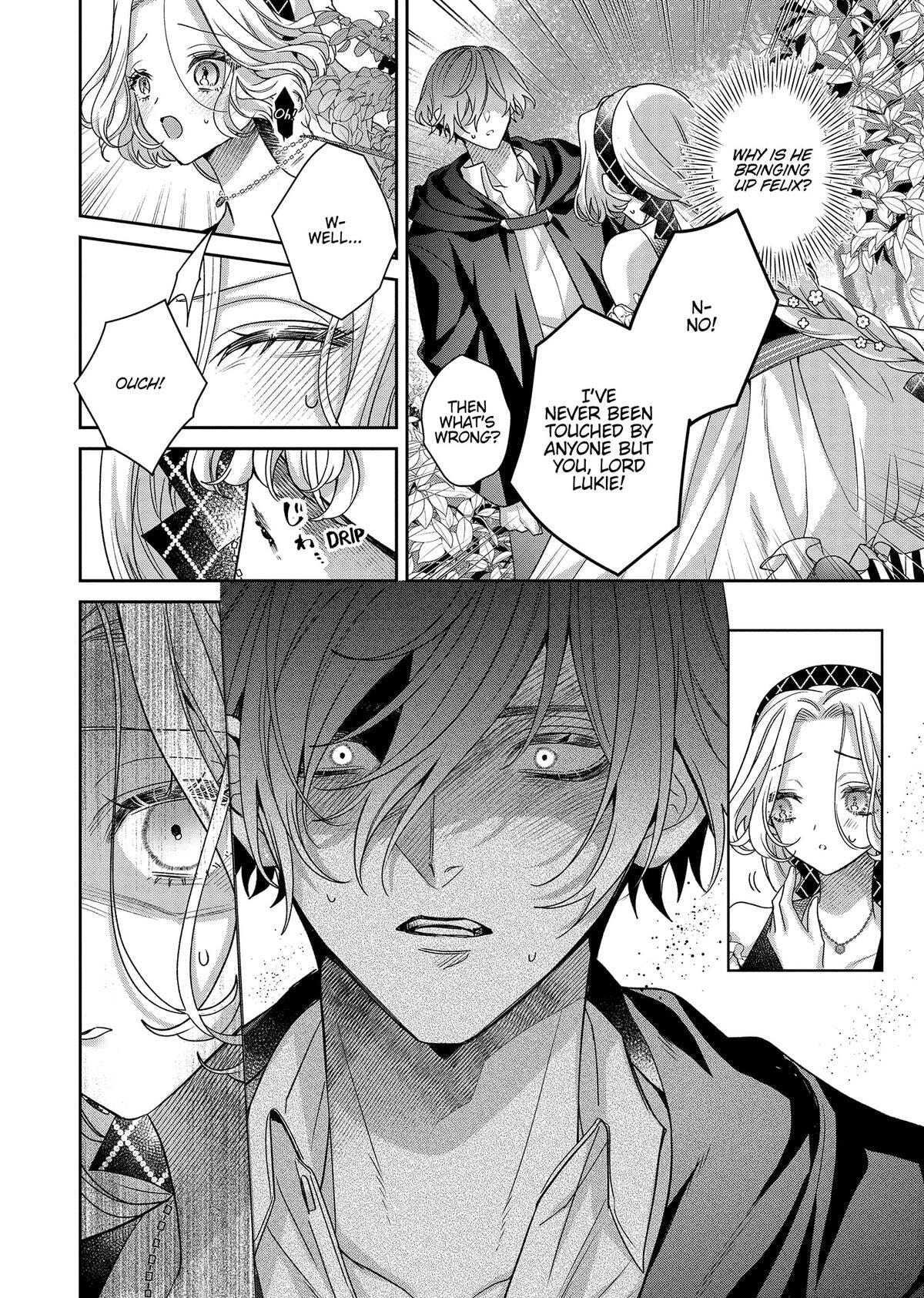 Akuyaku Reijou to Kichiku Kishi Chapter 20 page 20 - 