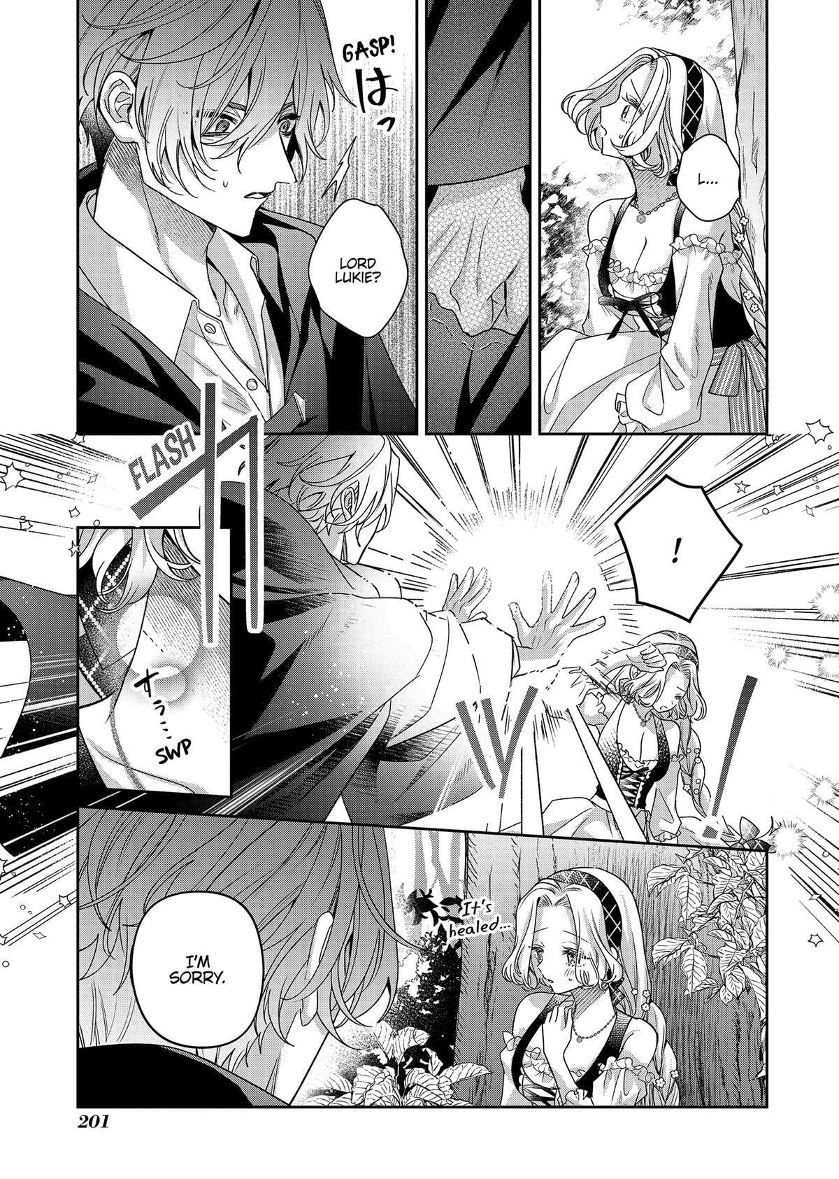 Akuyaku Reijou to Kichiku Kishi Chapter 20 page 21 - 
