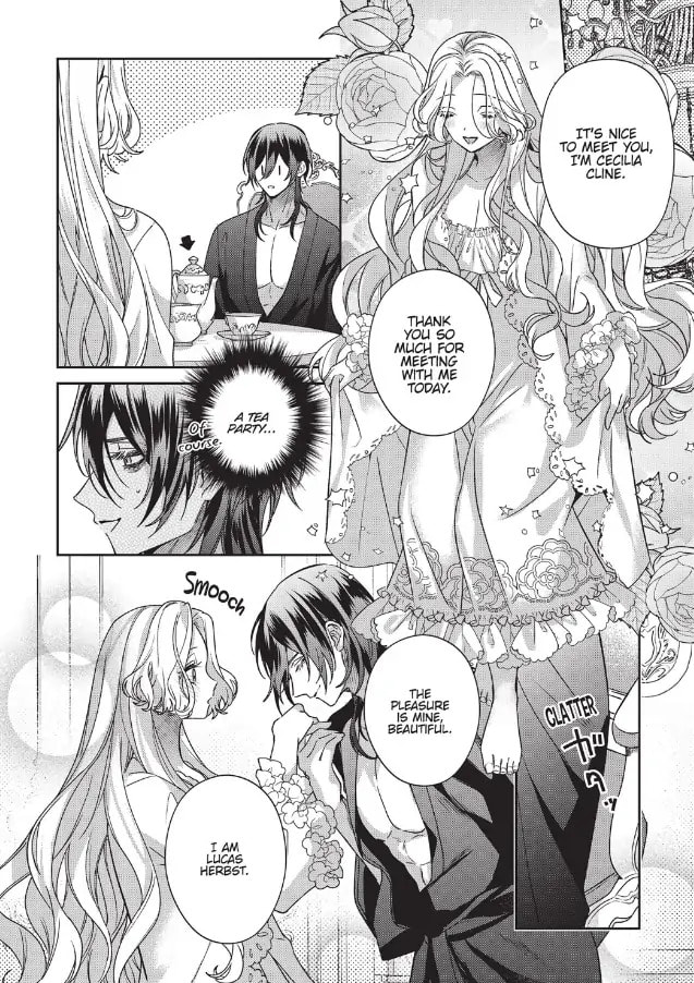 Akuyaku Reijou to Kichiku Kishi Chapter 21.5 page 11 - 
