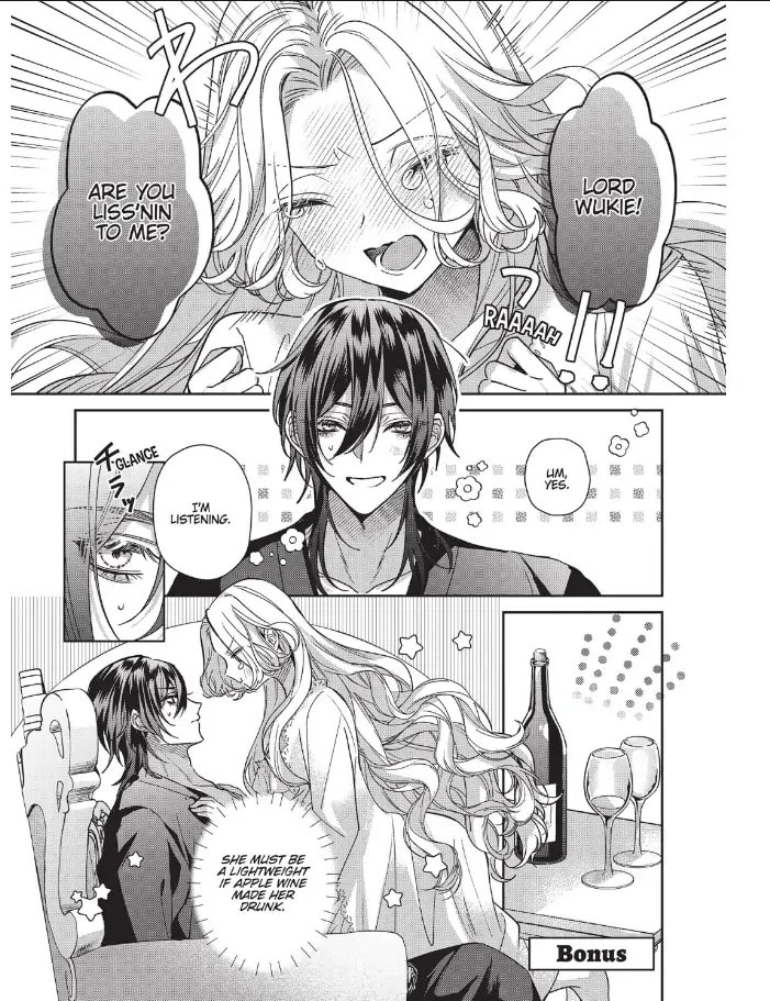 Akuyaku Reijou to Kichiku Kishi Chapter 21.5 page 6 - 
