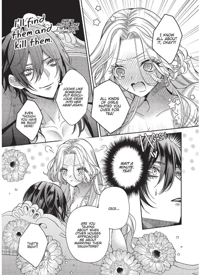 Akuyaku Reijou to Kichiku Kishi Chapter 21.5 page 8 - 