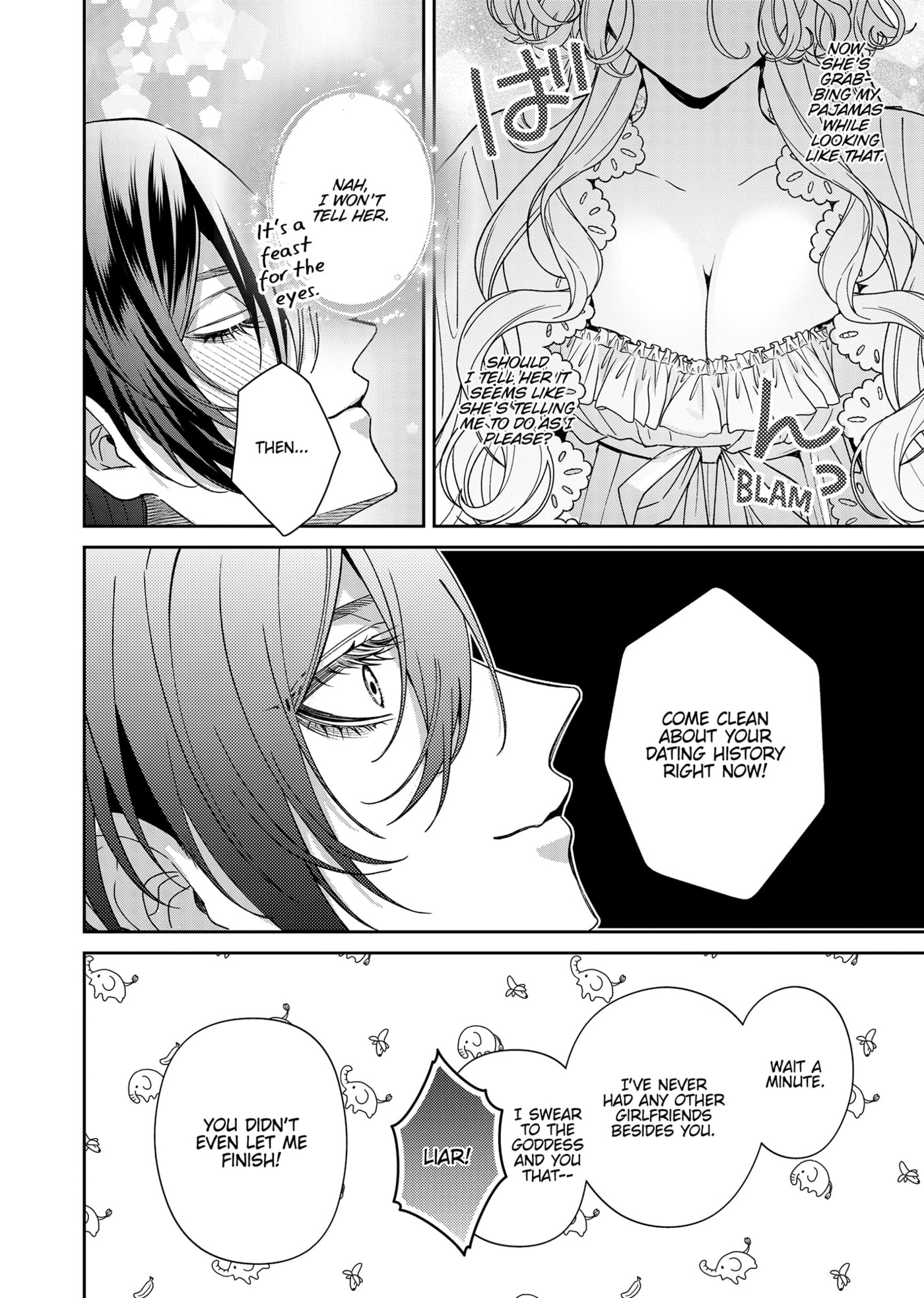 Akuyaku Reijou to Kichiku Kishi Chapter 21.8 page 2 - 