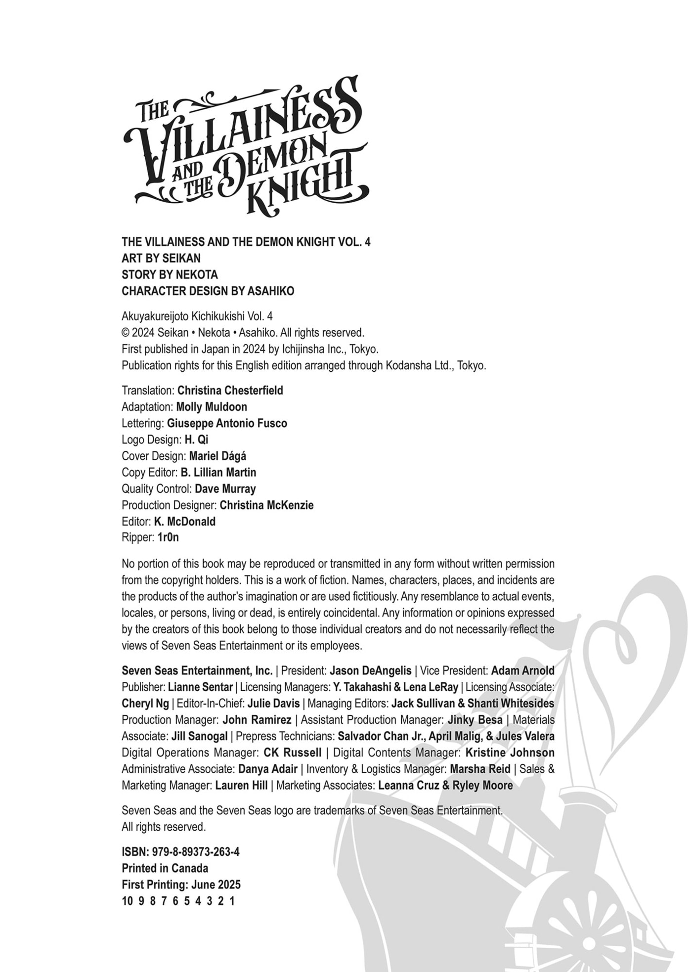 Akuyaku Reijou to Kichiku Kishi Chapter 21.8 page 12 - 