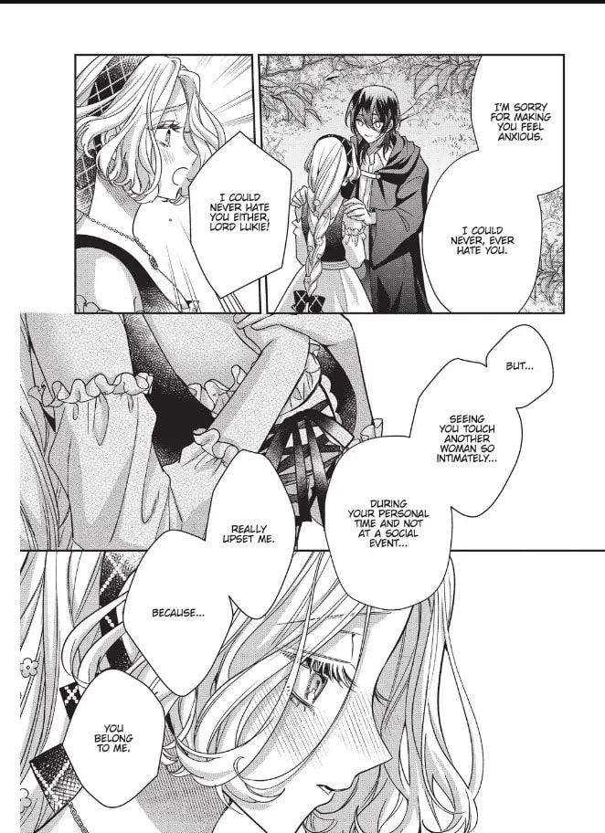 Akuyaku Reijou to Kichiku Kishi Chapter 21 page 23 - 