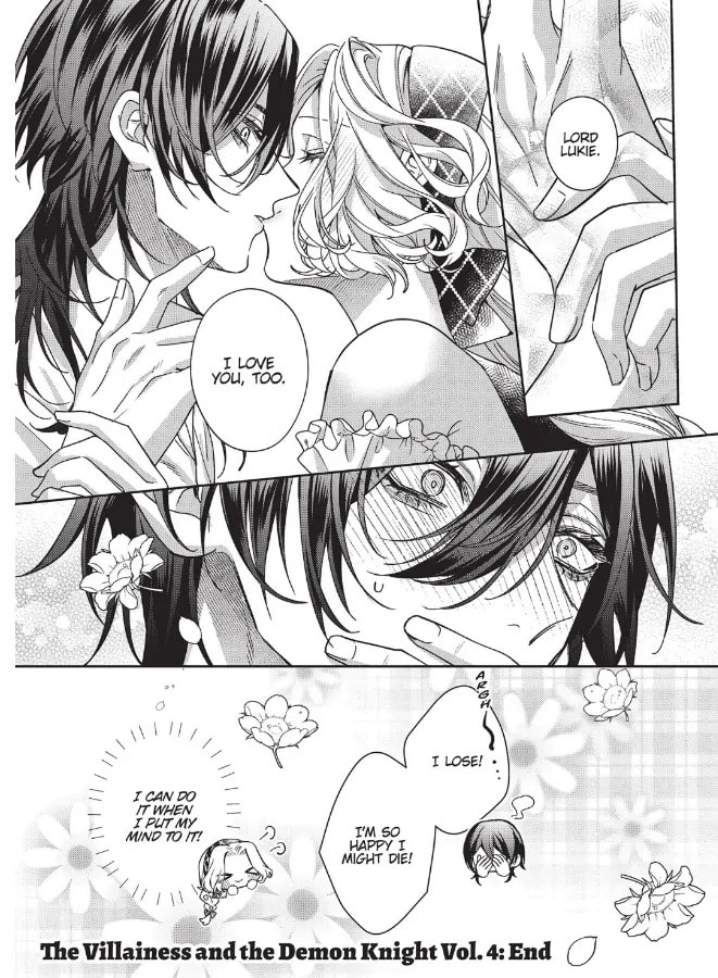 Akuyaku Reijou to Kichiku Kishi Chapter 21 page 41 - 