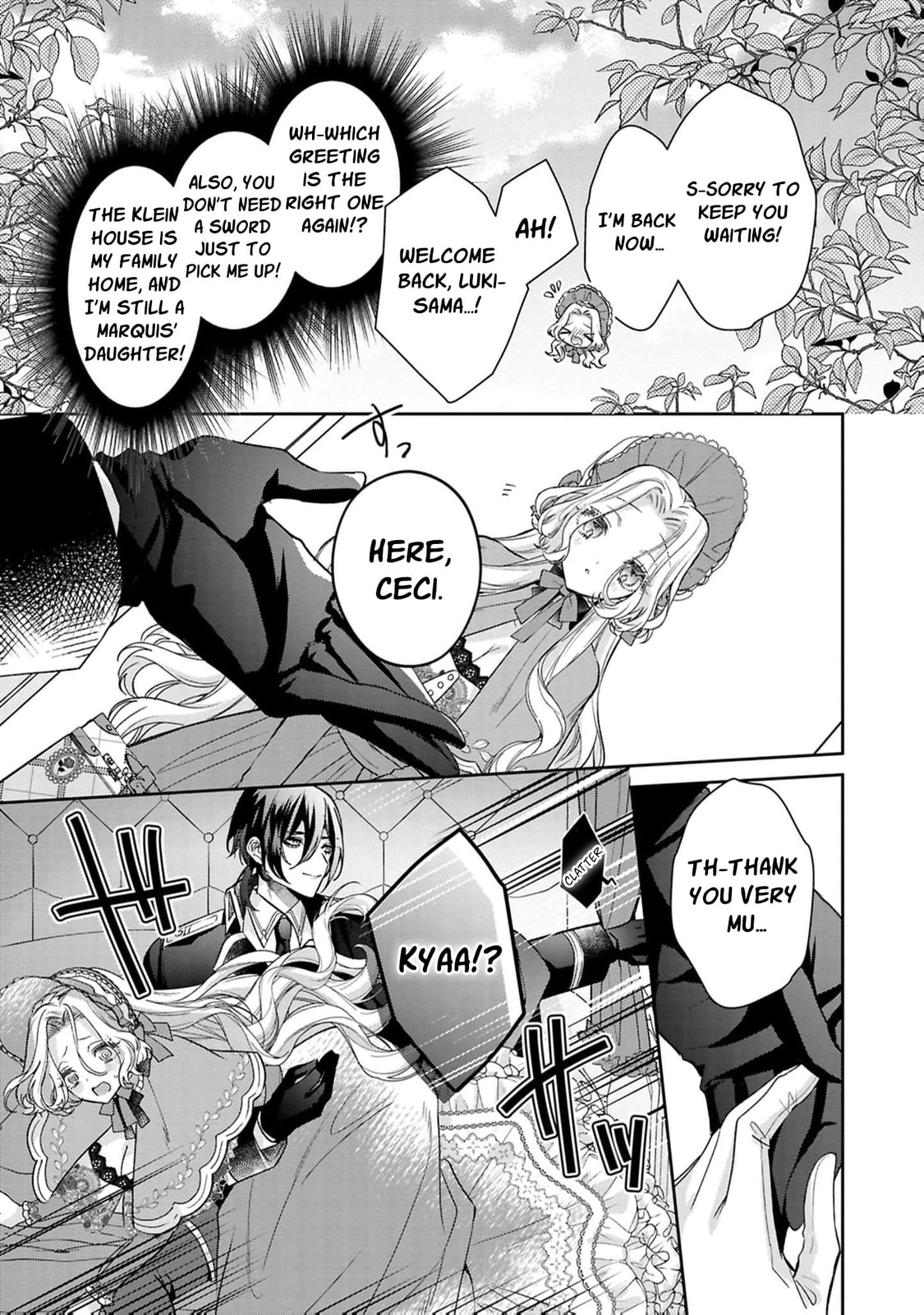 Akuyaku Reijou to Kichiku Kishi Chapter 22 page 12 - 
