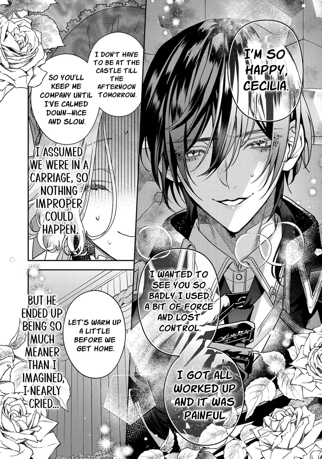 Akuyaku Reijou to Kichiku Kishi Chapter 22 page 17 - 