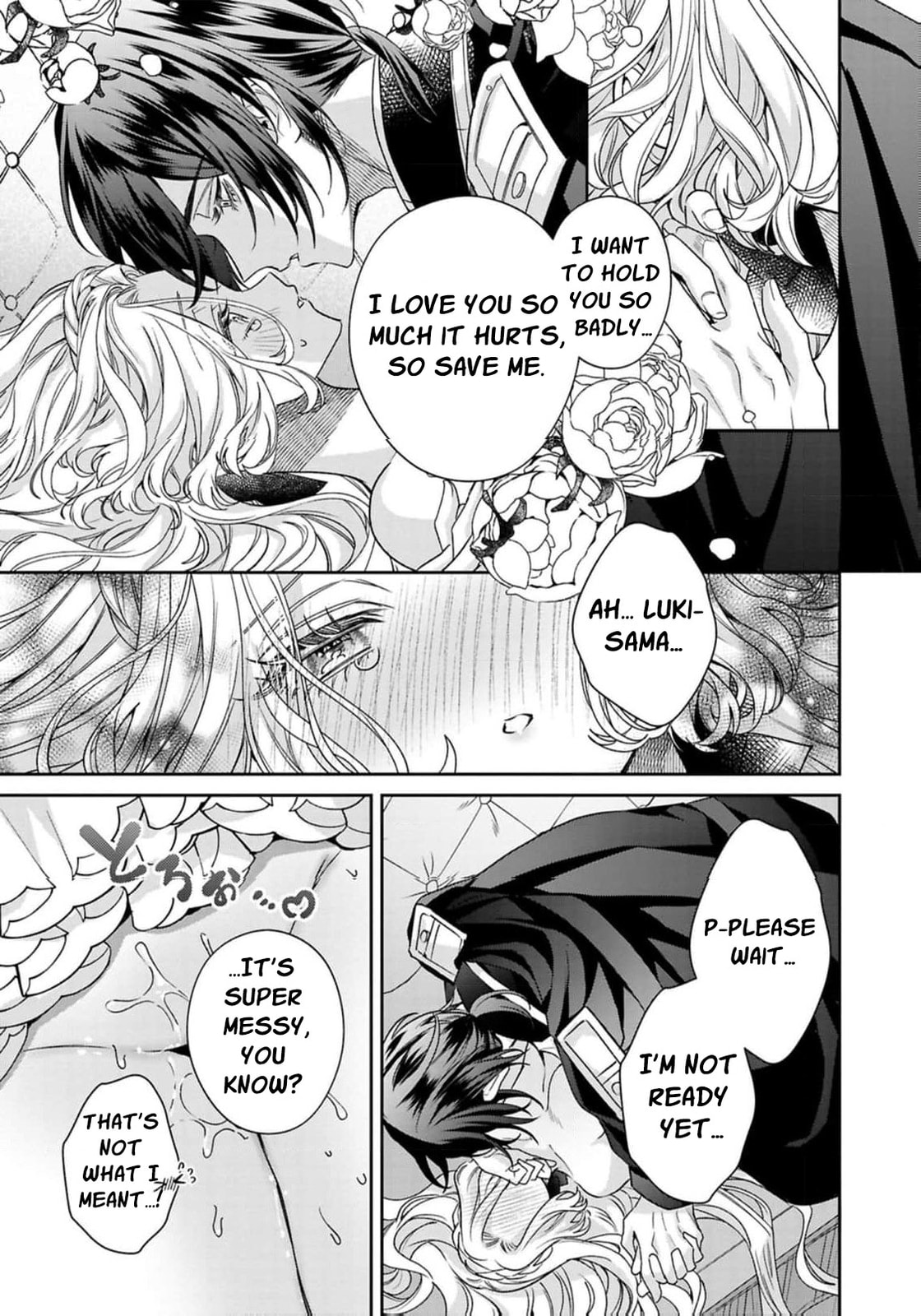Akuyaku Reijou to Kichiku Kishi Chapter 22 page 24 - 