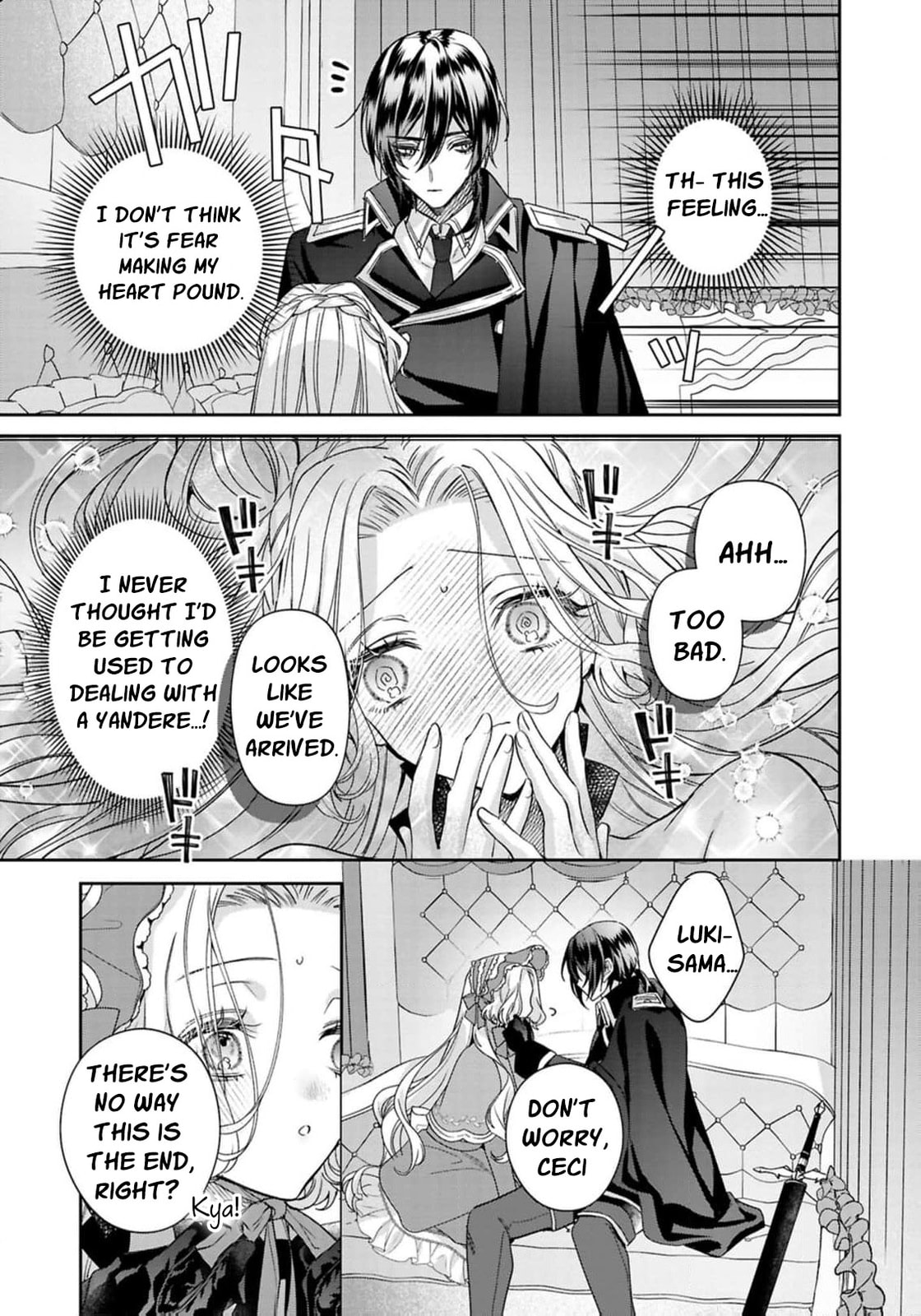 Akuyaku Reijou to Kichiku Kishi Chapter 22 page 28 - 