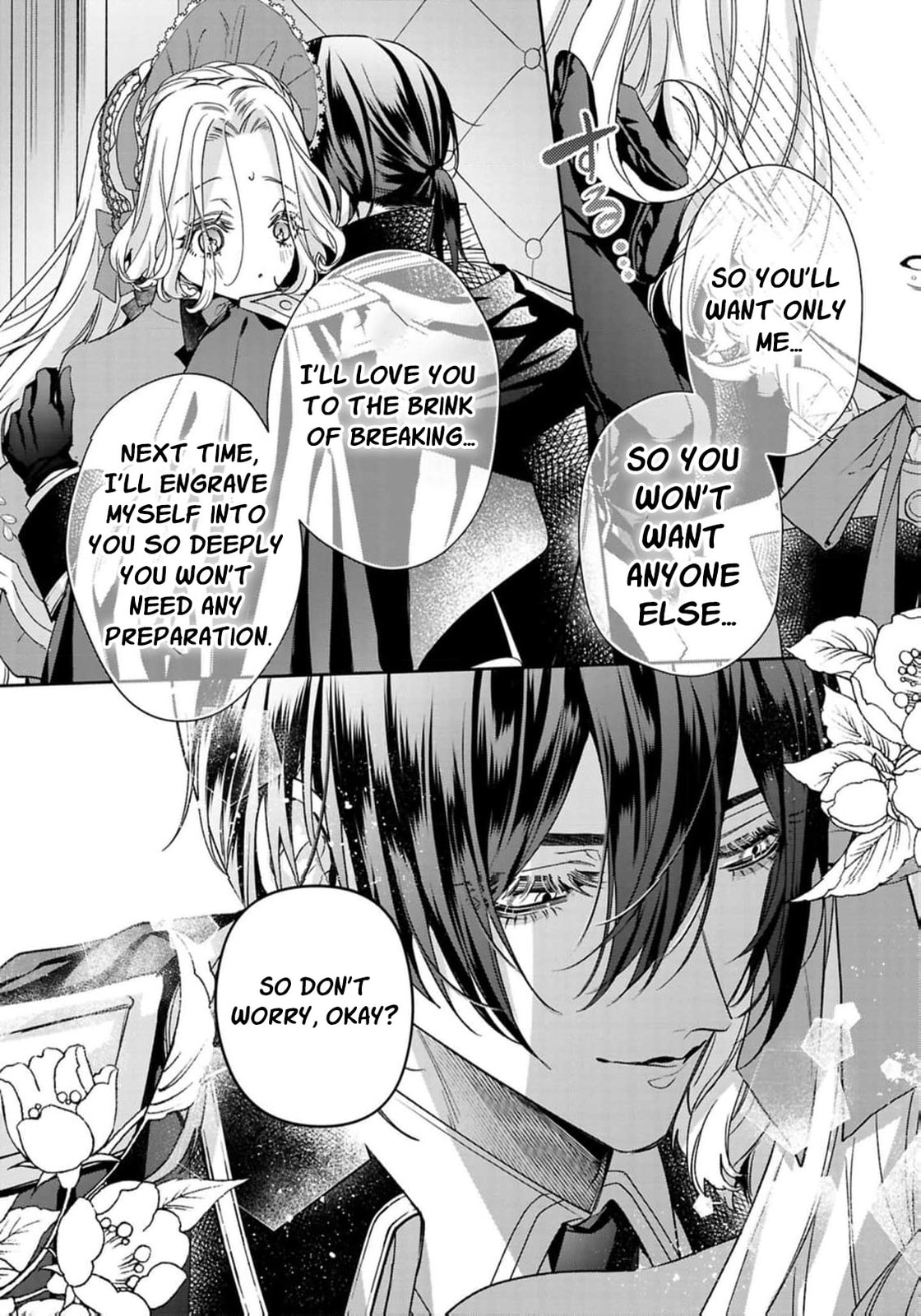 Akuyaku Reijou to Kichiku Kishi Chapter 22 page 29 - 