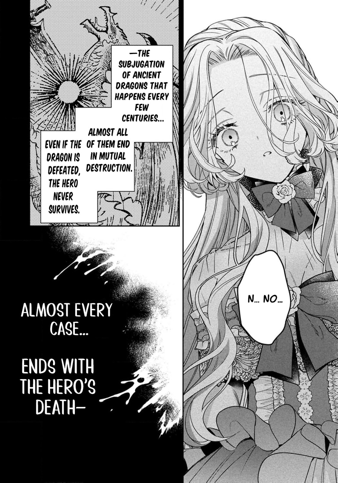 Akuyaku Reijou to Kichiku Kishi Chapter 22 page 33 - 