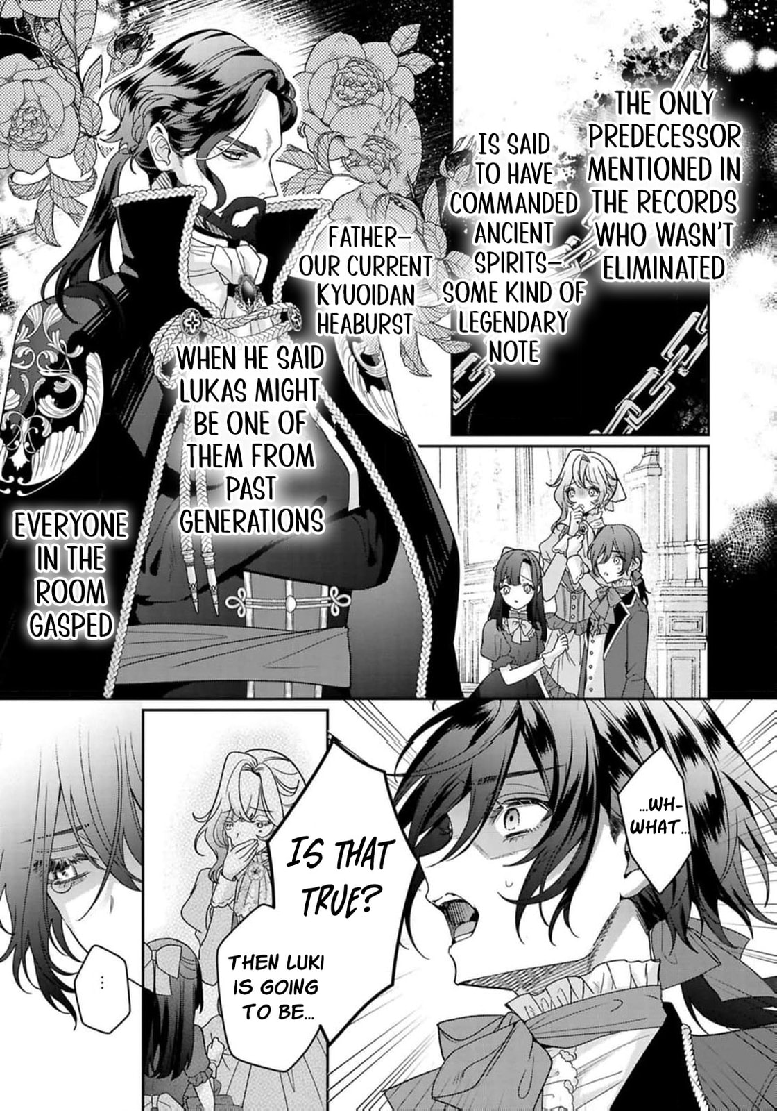 Akuyaku Reijou to Kichiku Kishi Chapter 23 page 12 - 