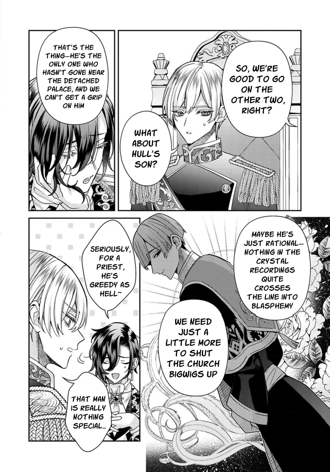 Akuyaku Reijou to Kichiku Kishi Chapter 23 page 35 - 