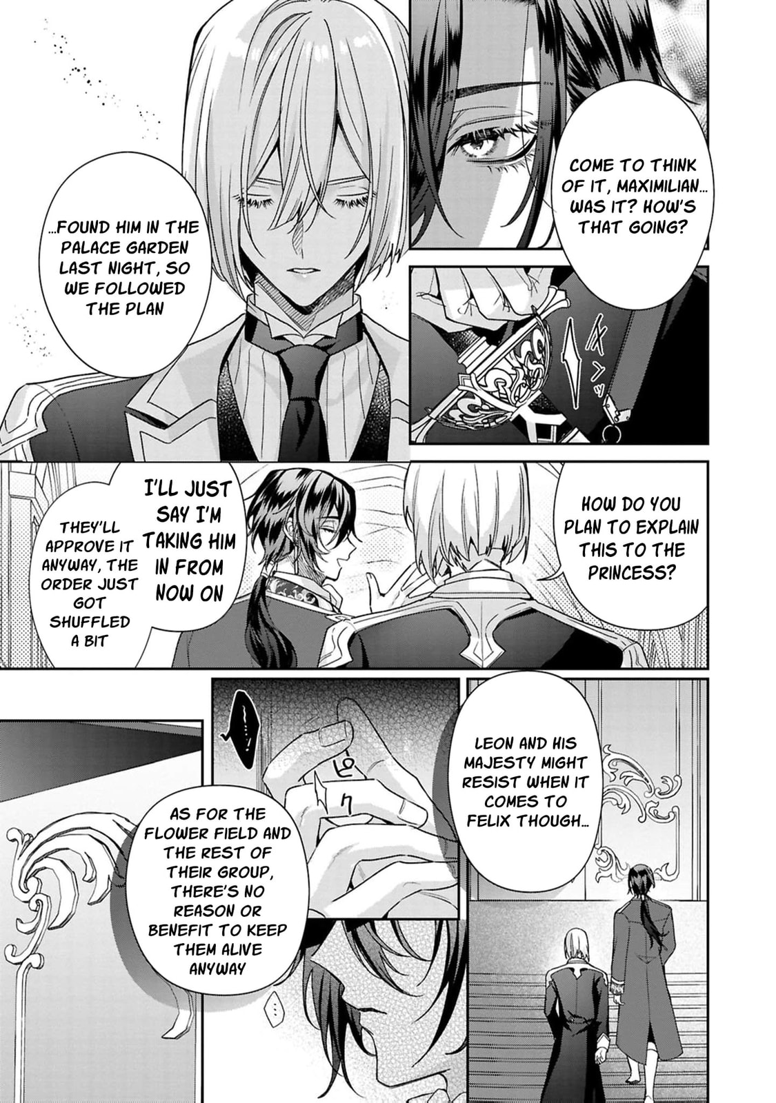 Akuyaku Reijou to Kichiku Kishi Chapter 23 page 8 - 