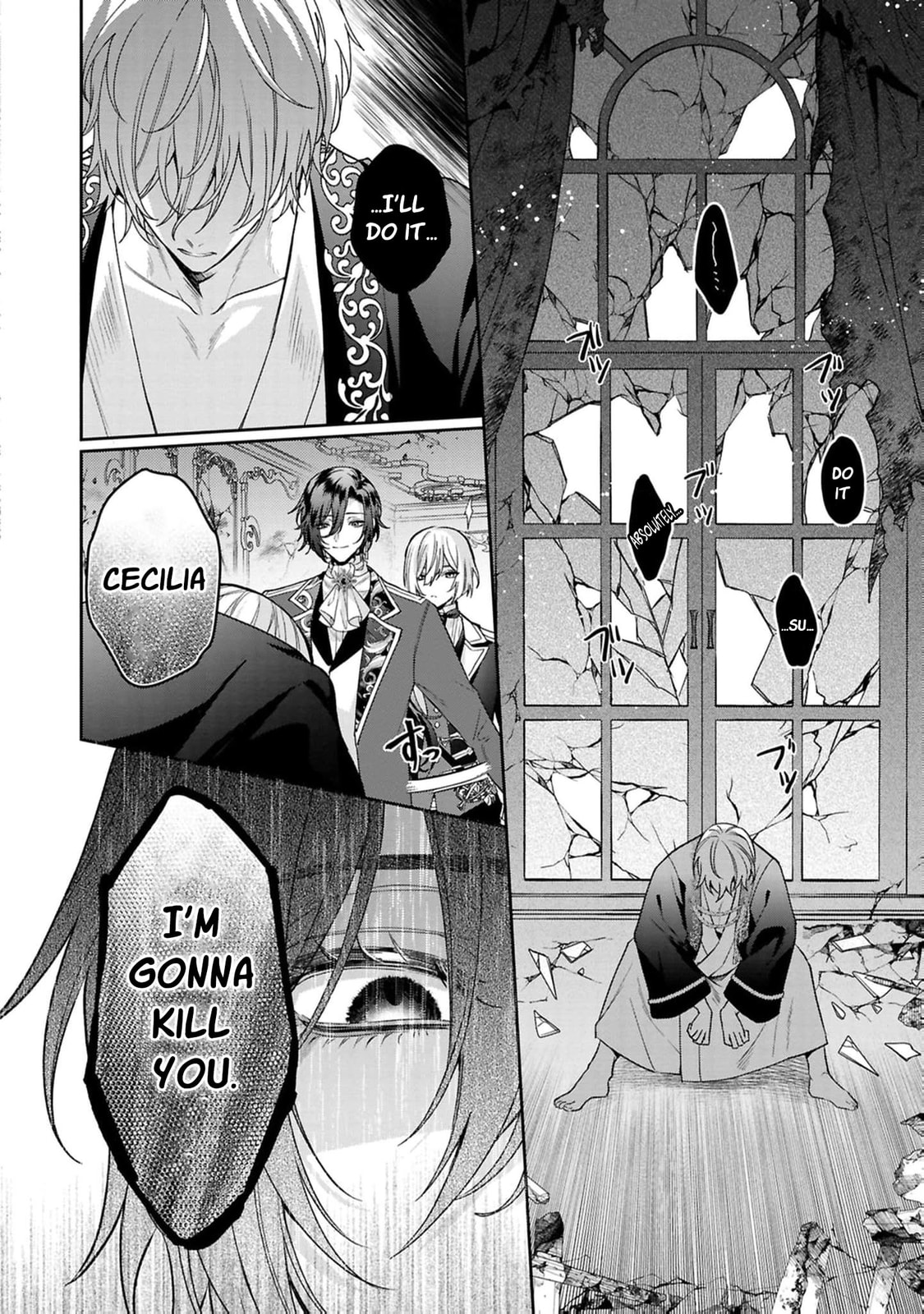 Akuyaku Reijou to Kichiku Kishi Chapter 23 page 9 - 