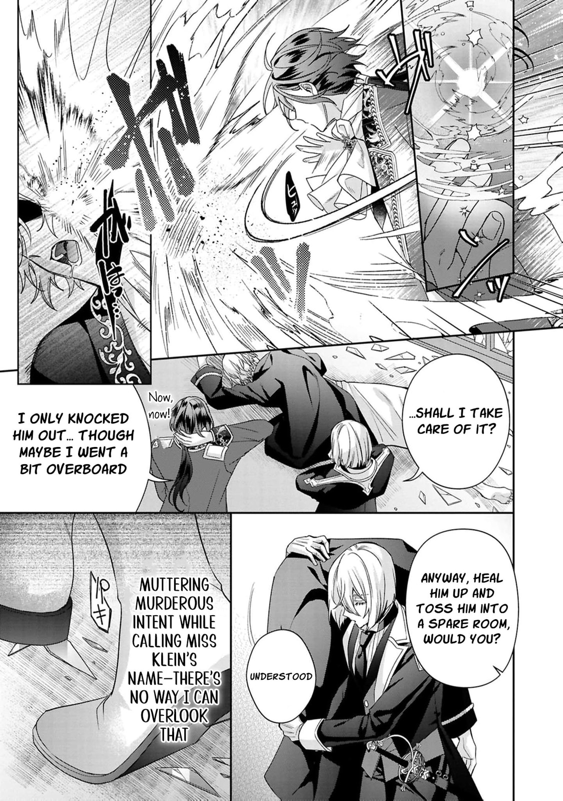 Akuyaku Reijou to Kichiku Kishi Chapter 23 page 10 - 