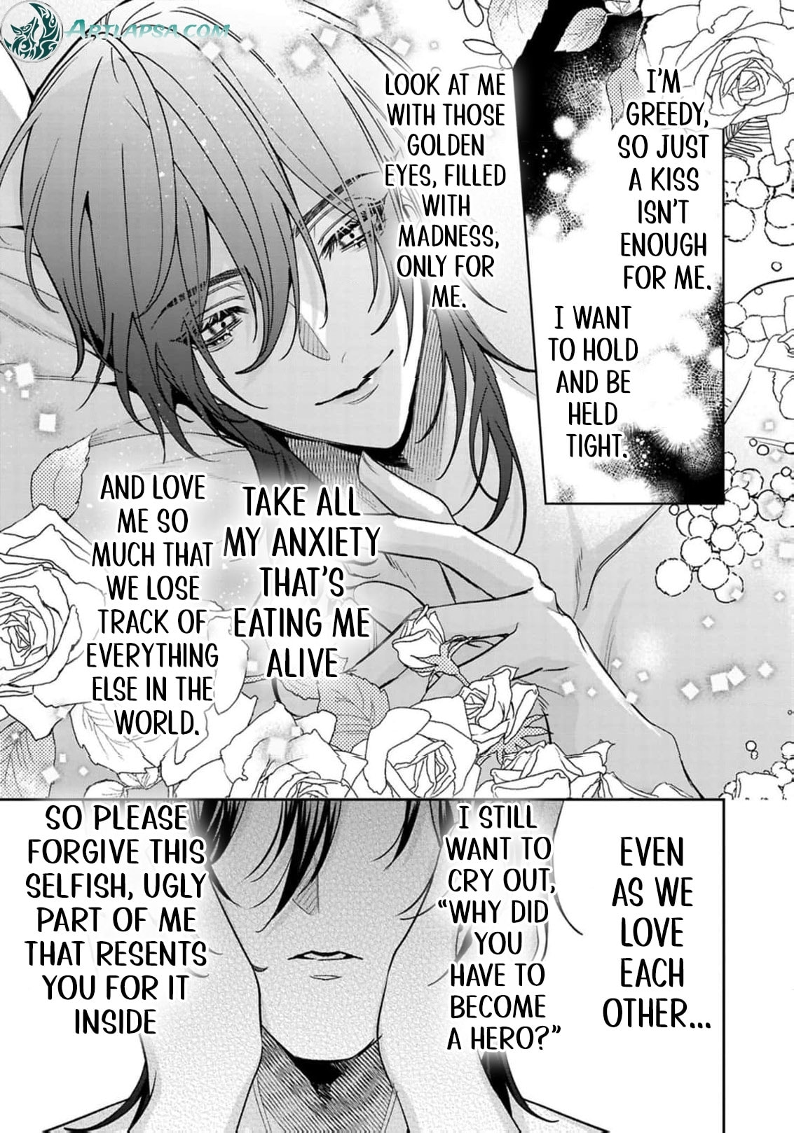 Akuyaku Reijou to Kichiku Kishi Chapter 24 page 16 - 