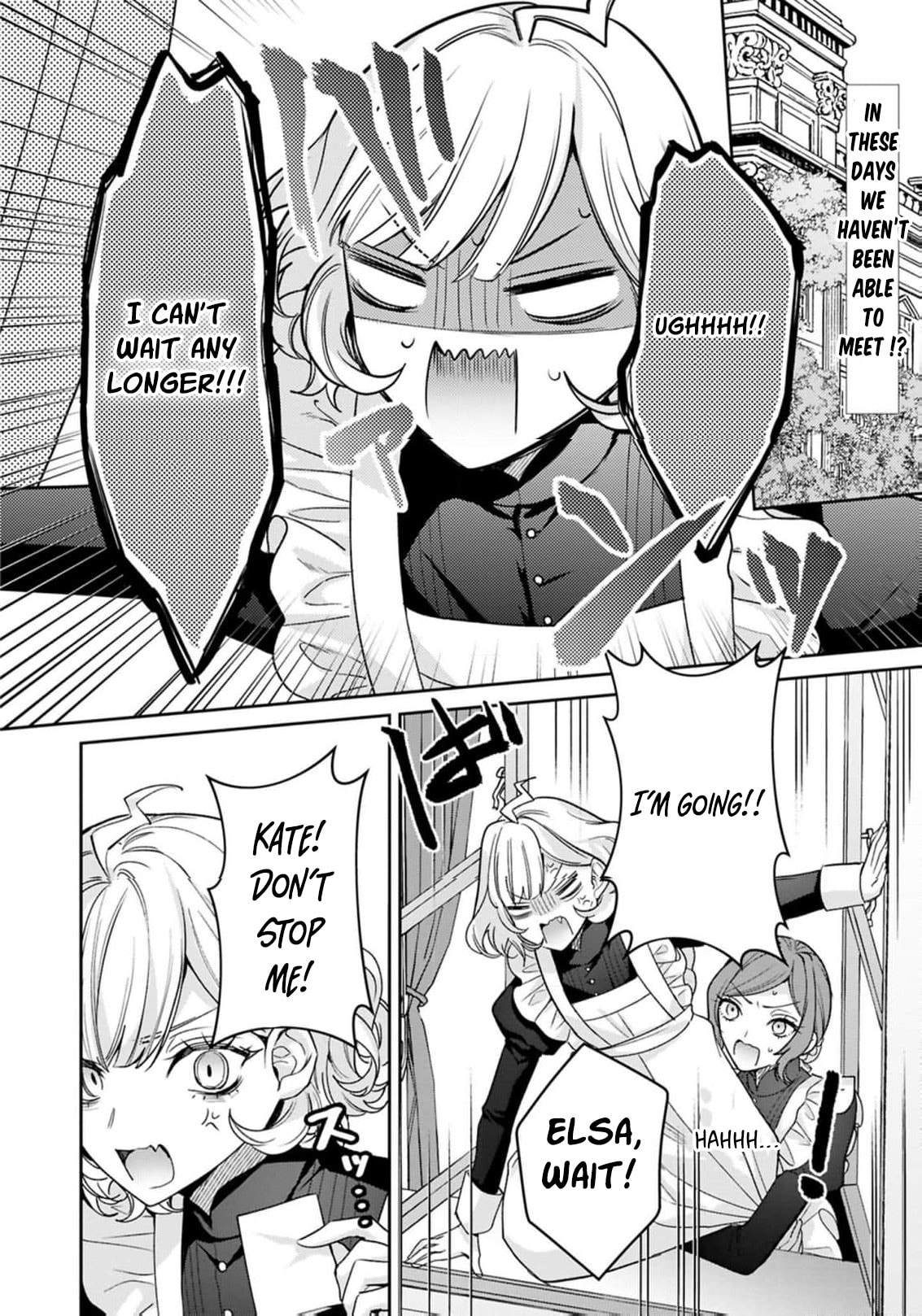 Akuyaku Reijou to Kichiku Kishi Chapter 24 page 19 - 