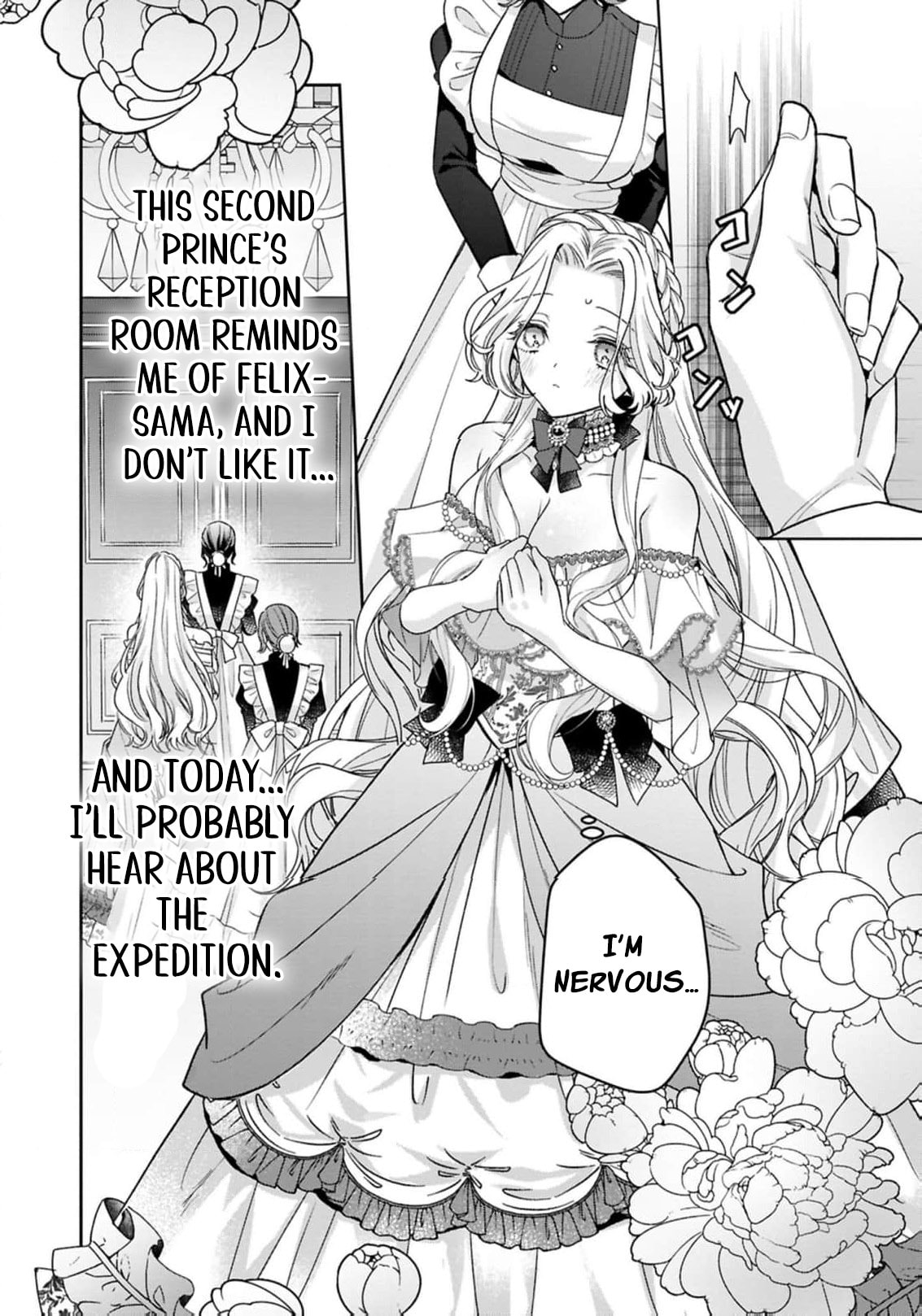 Akuyaku Reijou to Kichiku Kishi Chapter 24 page 25 - 