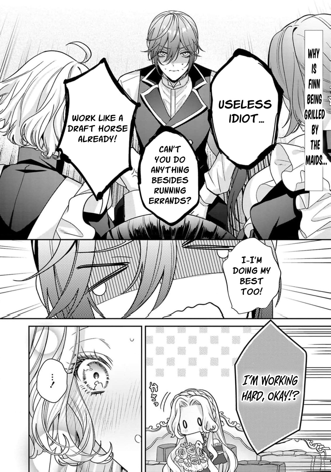 Akuyaku Reijou to Kichiku Kishi Chapter 24 page 5 - 