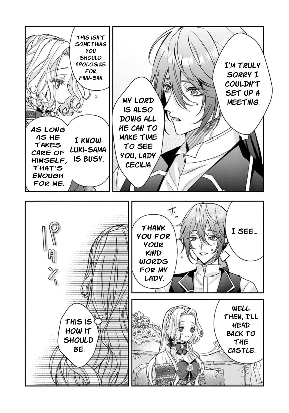 Akuyaku Reijou to Kichiku Kishi Chapter 24 page 8 - 