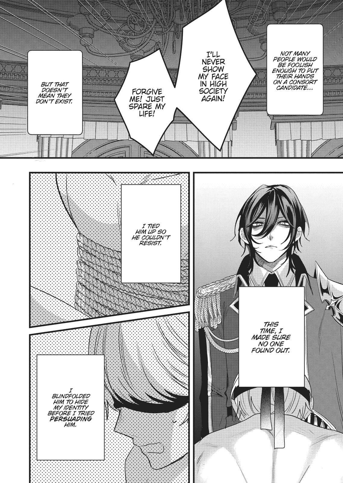 Akuyaku Reijou to Kichiku Kishi Chapter 3 page 2 - 