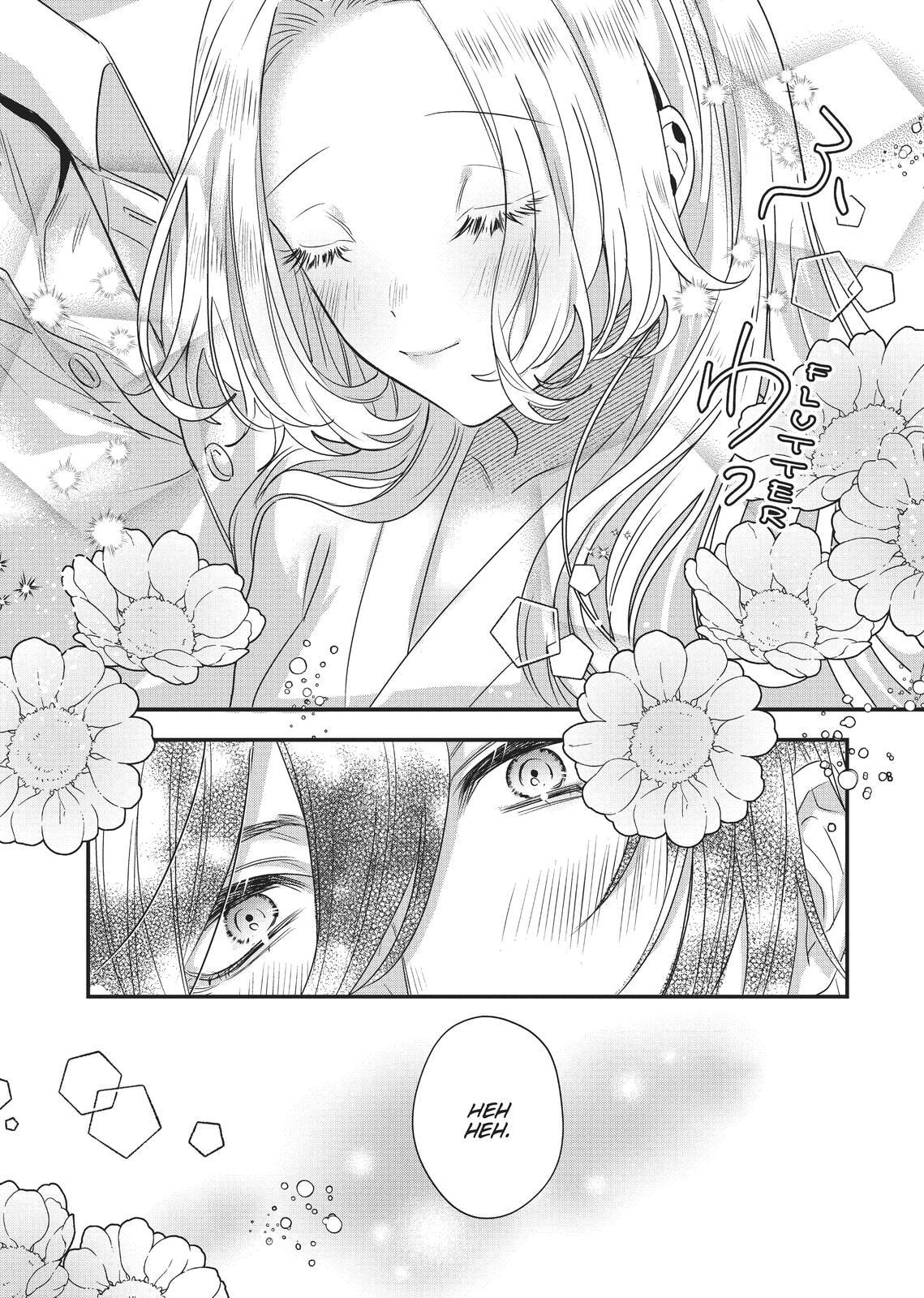 Akuyaku Reijou to Kichiku Kishi Chapter 3 page 25 - 