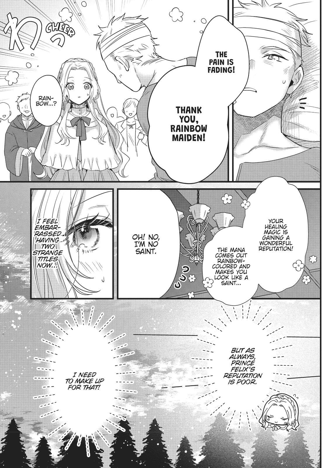 Akuyaku Reijou to Kichiku Kishi Chapter 4 page 23 - 