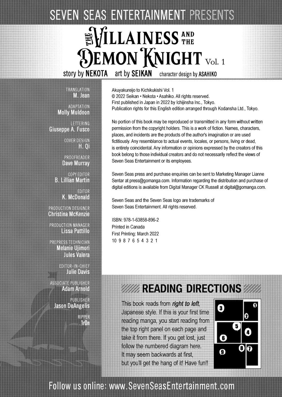 Akuyaku Reijou to Kichiku Kishi Chapter 5.5 page 13 - 