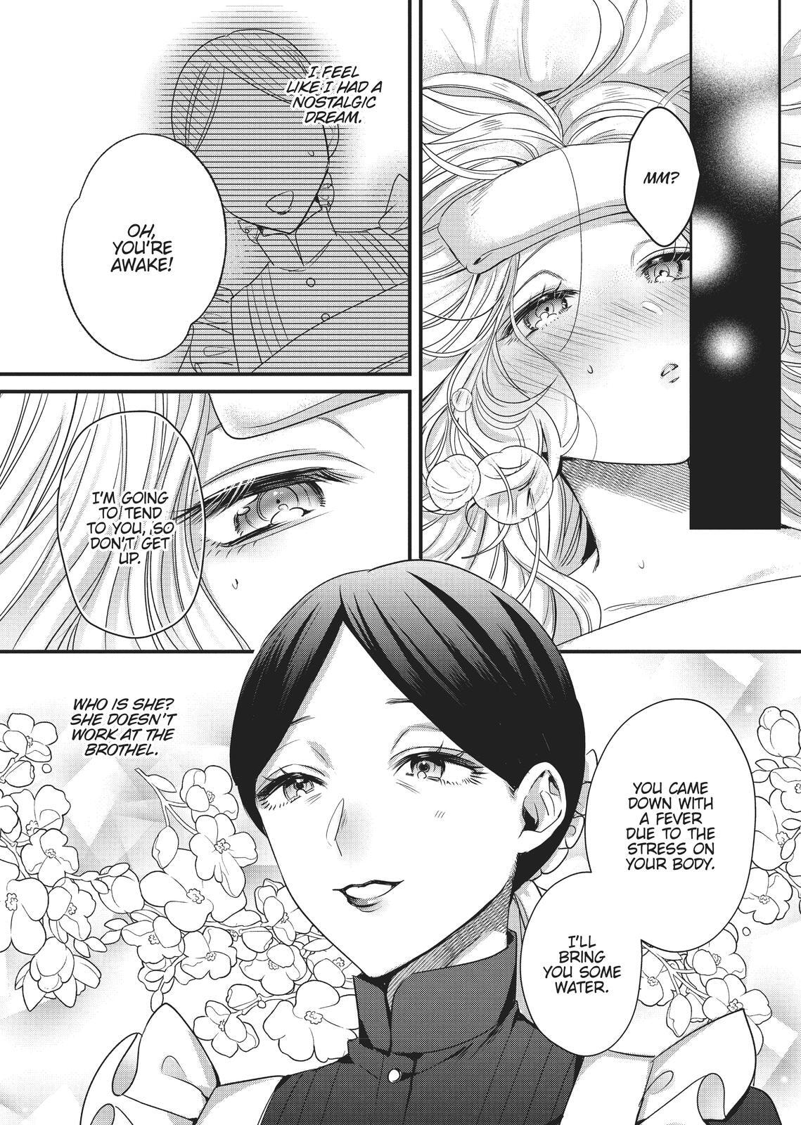 Akuyaku Reijou to Kichiku Kishi Chapter 5 page 14 - 
