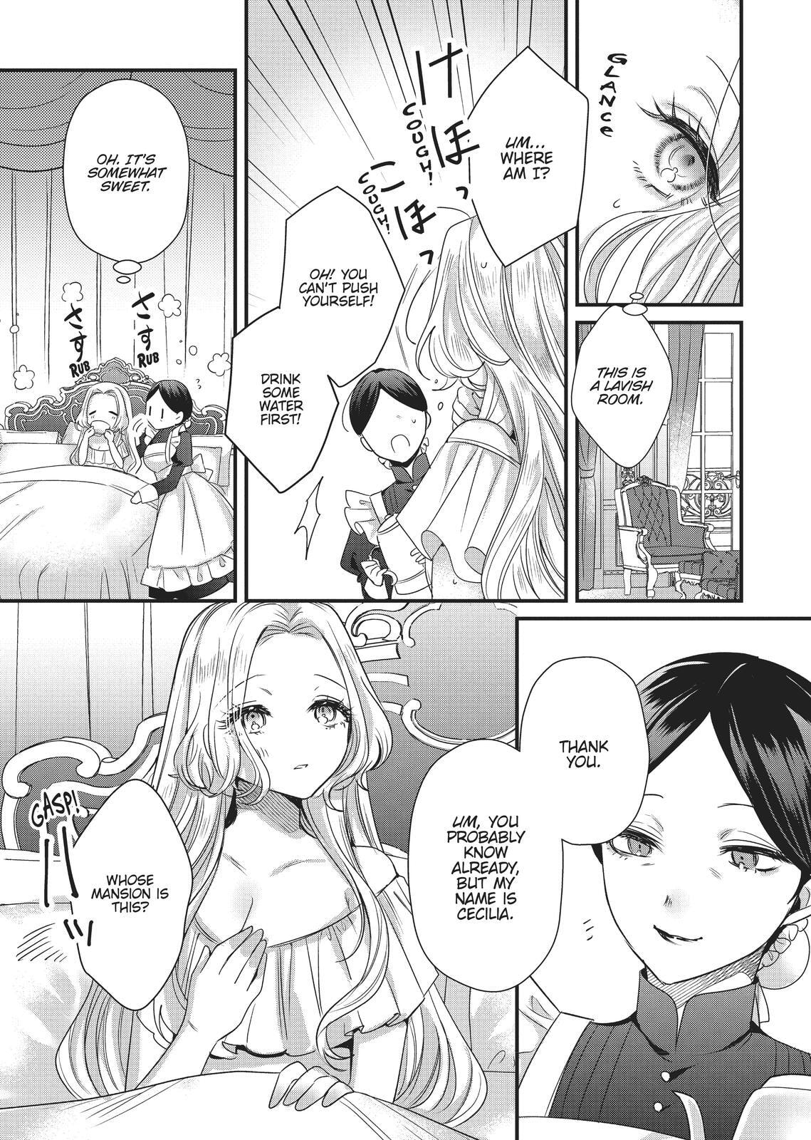 Akuyaku Reijou to Kichiku Kishi Chapter 5 page 15 - 