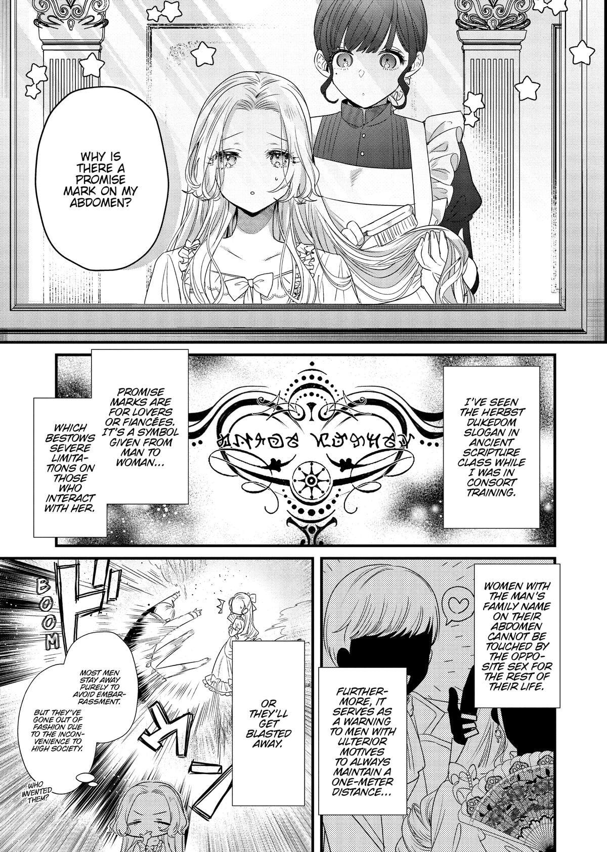 Akuyaku Reijou to Kichiku Kishi Chapter 6 page 12 - 
