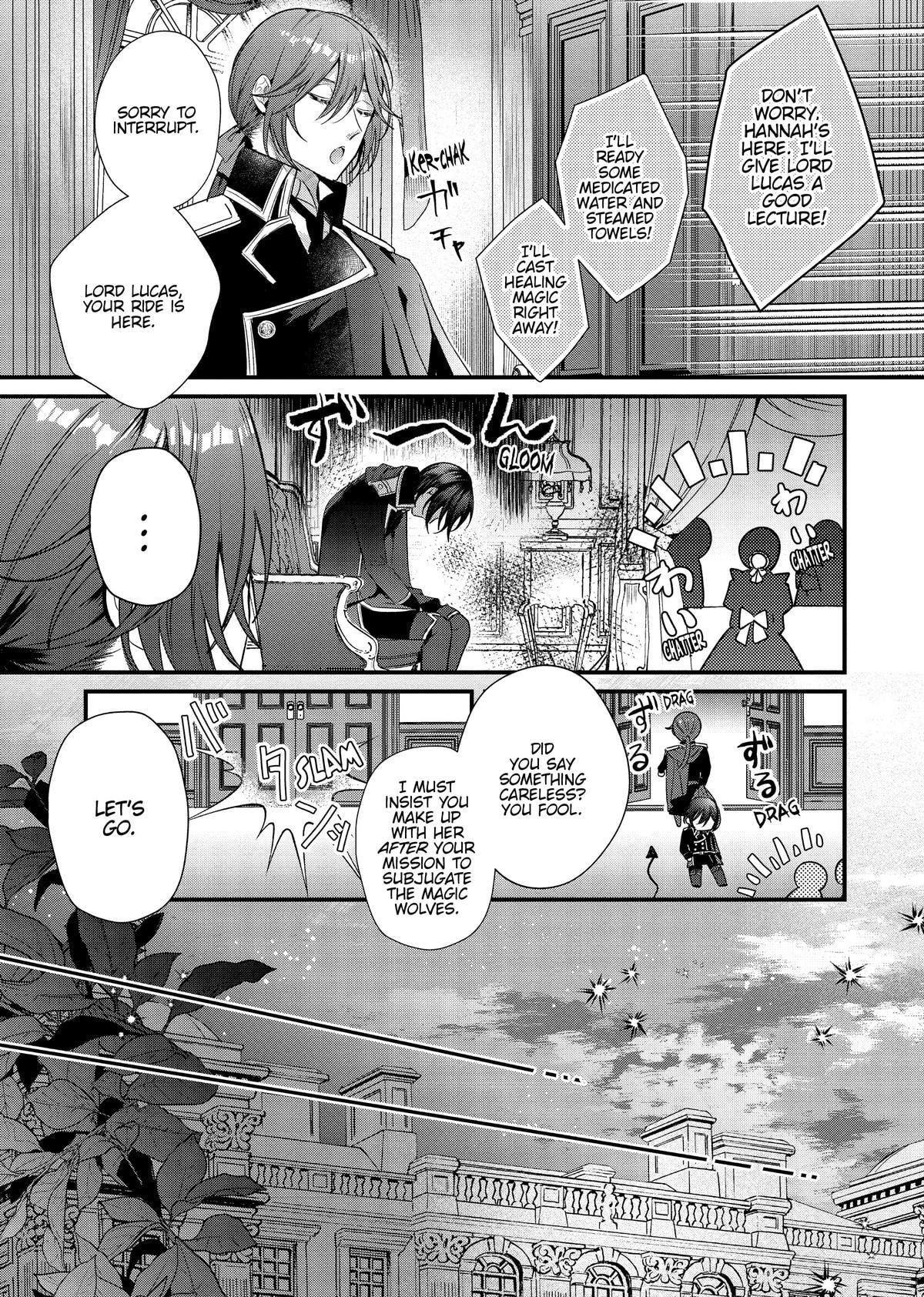 Akuyaku Reijou to Kichiku Kishi Chapter 6 page 6 - 