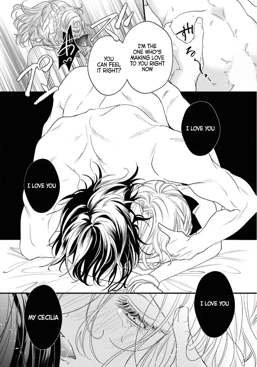 Akuyaku Reijou to Kichiku Kishi Chapter 7.5 page 19 - 