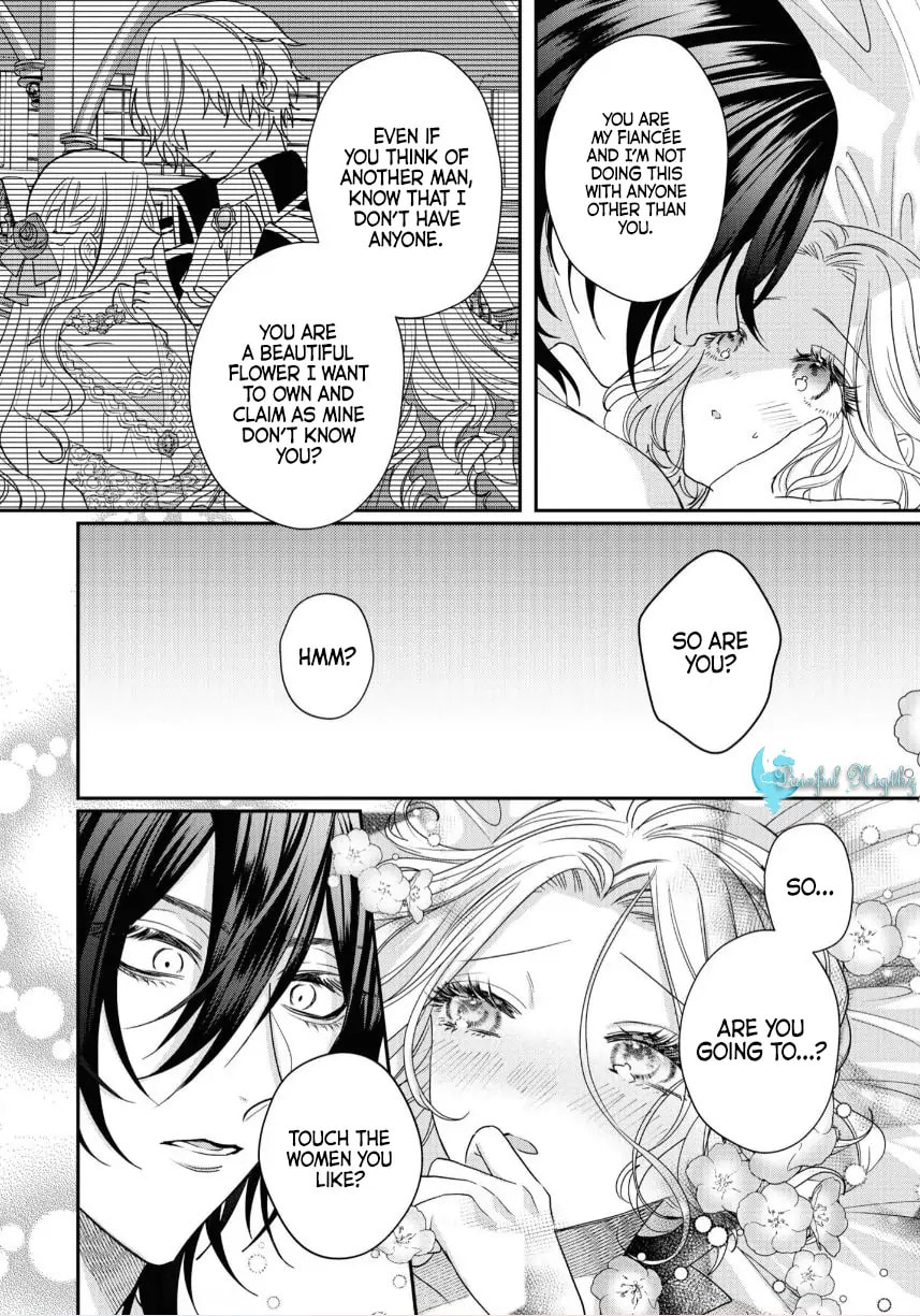 Akuyaku Reijou to Kichiku Kishi Chapter 7.5 page 3 - 
