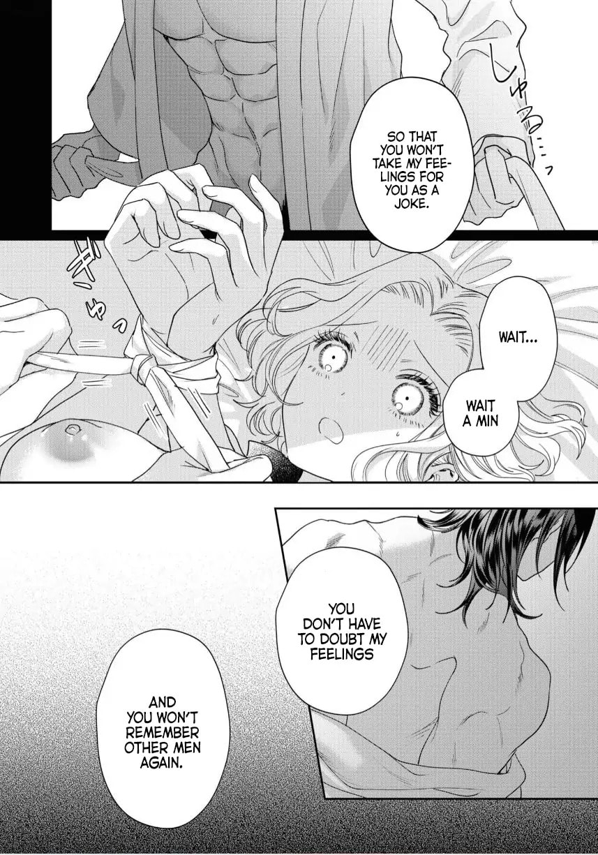 Akuyaku Reijou to Kichiku Kishi Chapter 7.5 page 5 - 