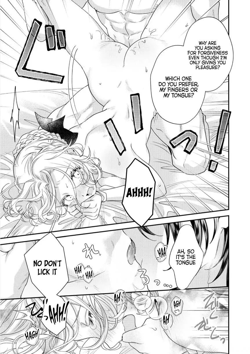 Akuyaku Reijou to Kichiku Kishi Chapter 7.5 page 8 - 