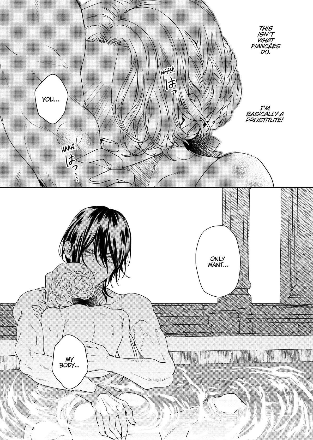 Akuyaku Reijou to Kichiku Kishi Chapter 7 page 14 - 