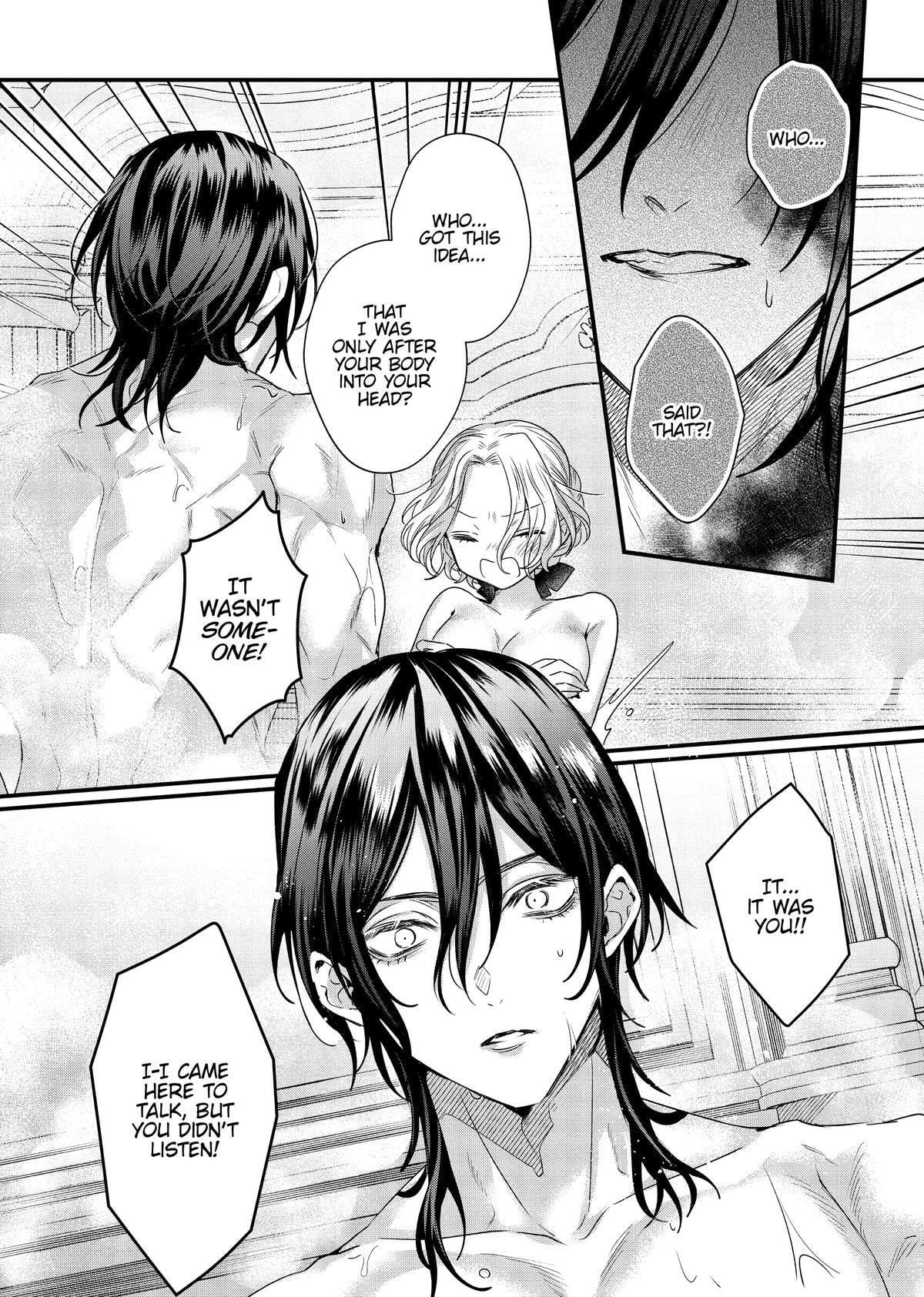 Akuyaku Reijou to Kichiku Kishi Chapter 7 page 15 - 