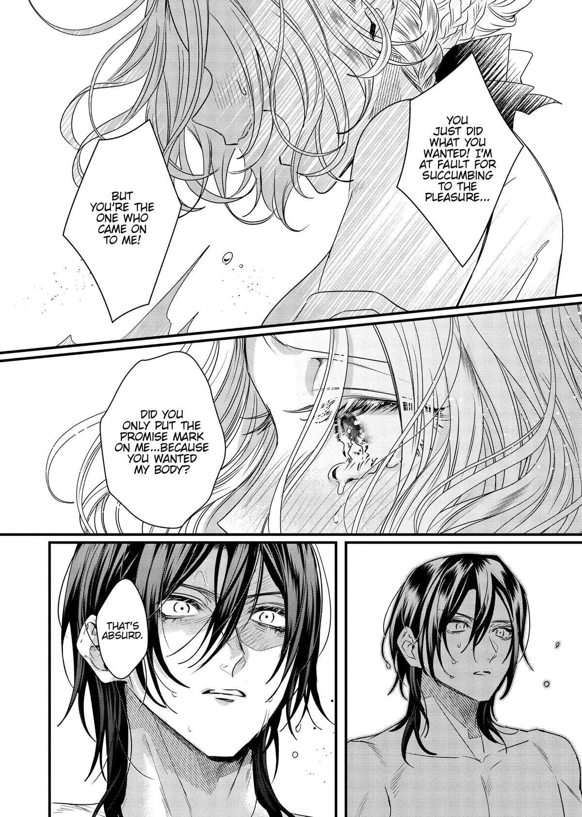 Akuyaku Reijou to Kichiku Kishi Chapter 7 page 16 - 