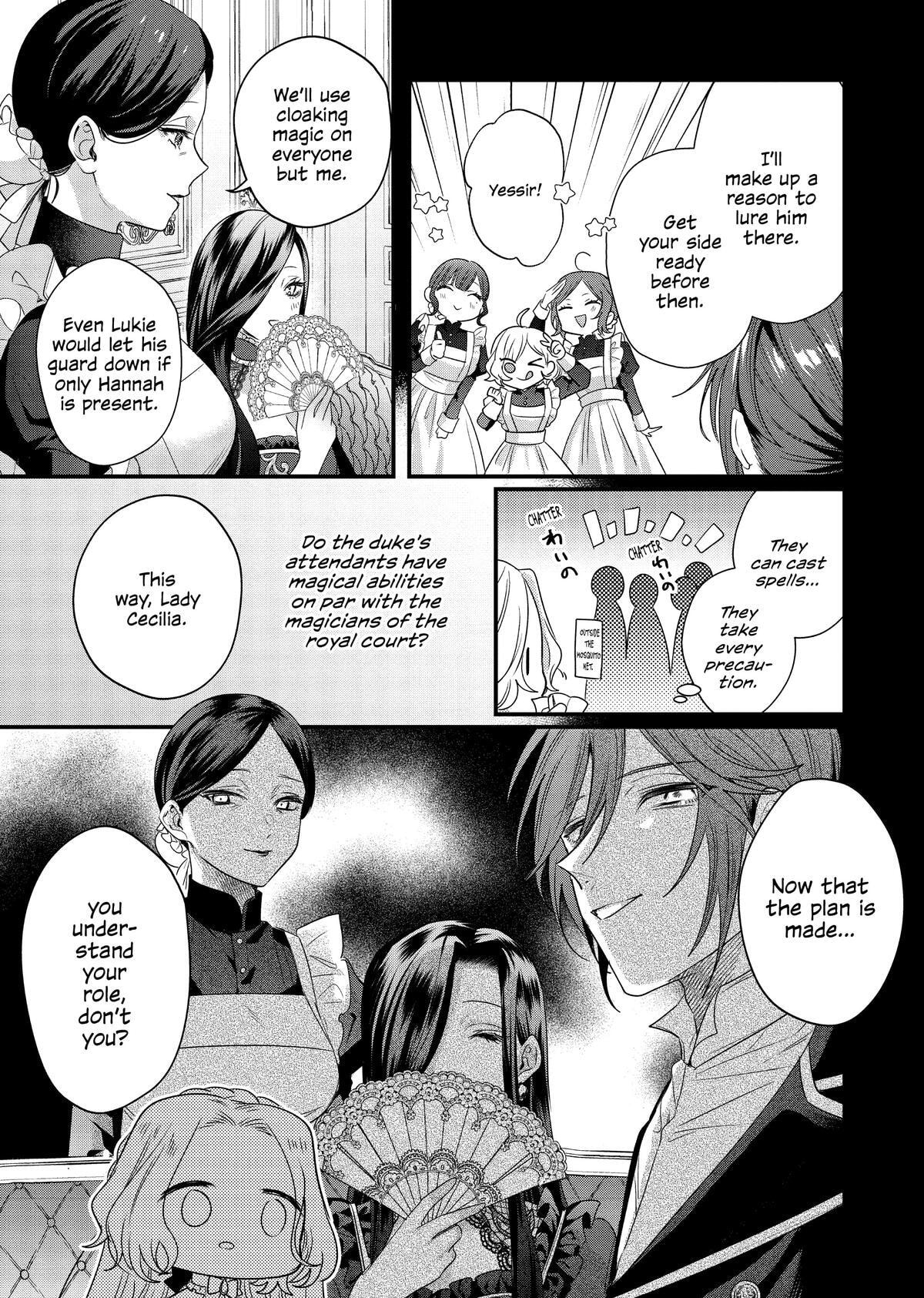 Akuyaku Reijou to Kichiku Kishi Chapter 7 page 3 - 
