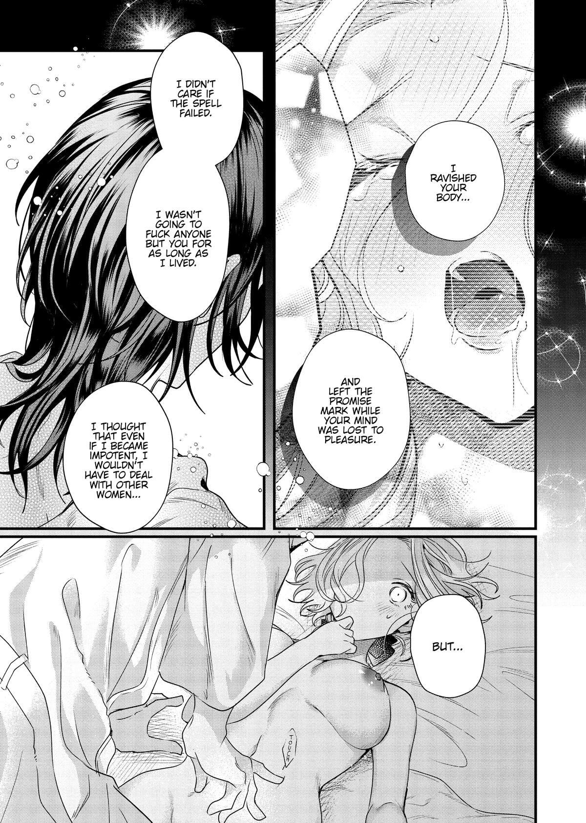 Akuyaku Reijou to Kichiku Kishi Chapter 7 page 21 - 