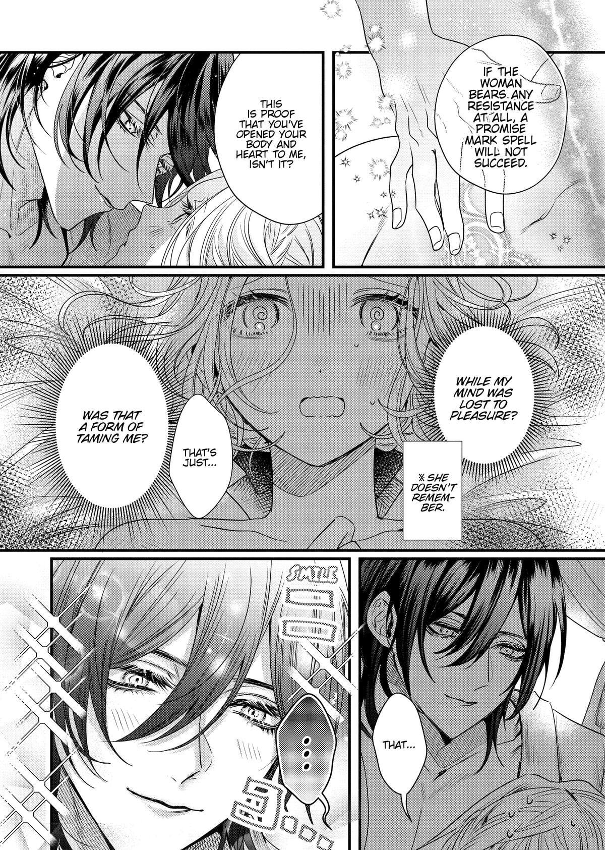 Akuyaku Reijou to Kichiku Kishi Chapter 7 page 22 - 