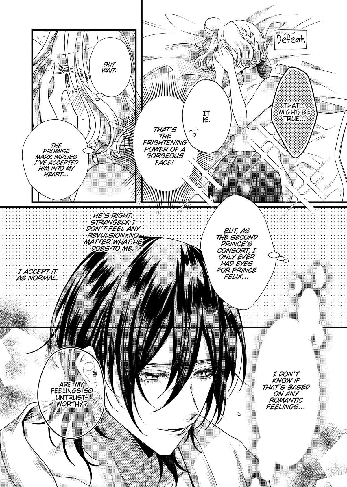 Akuyaku Reijou to Kichiku Kishi Chapter 7 page 23 - 