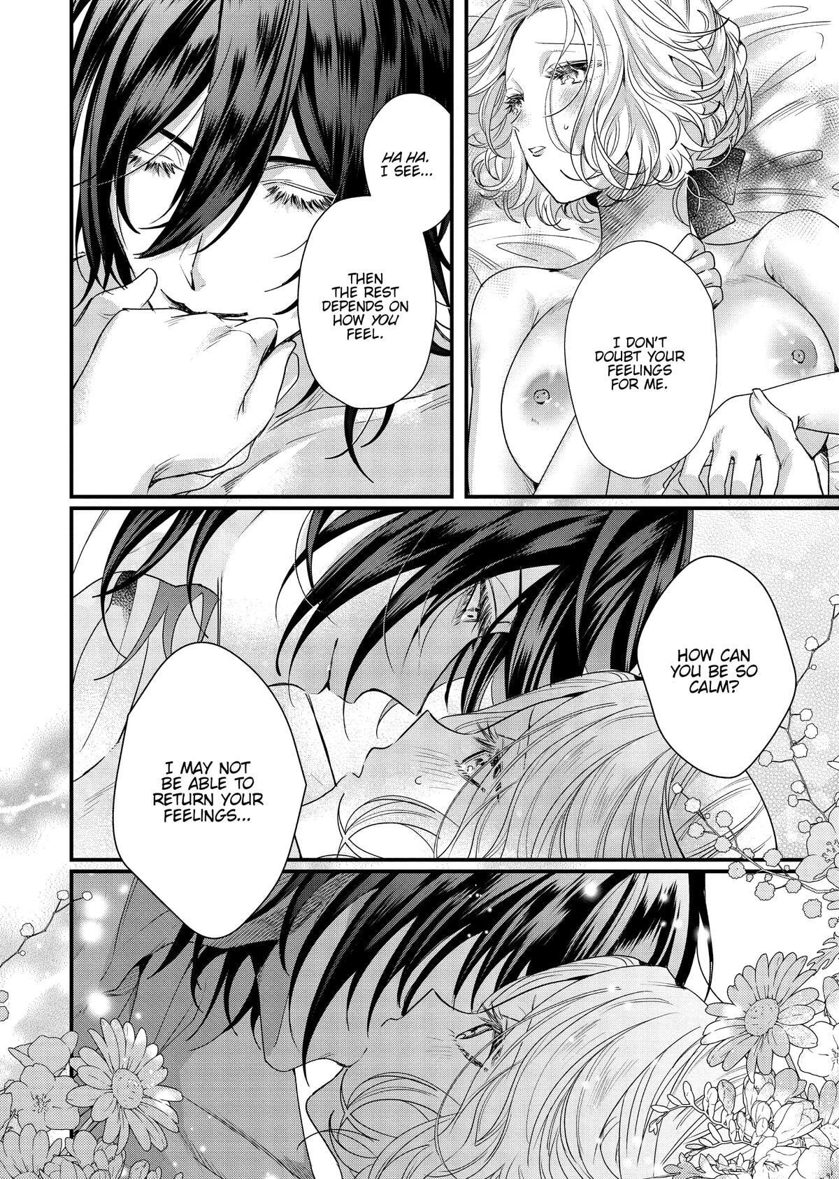 Akuyaku Reijou to Kichiku Kishi Chapter 7 page 24 - 