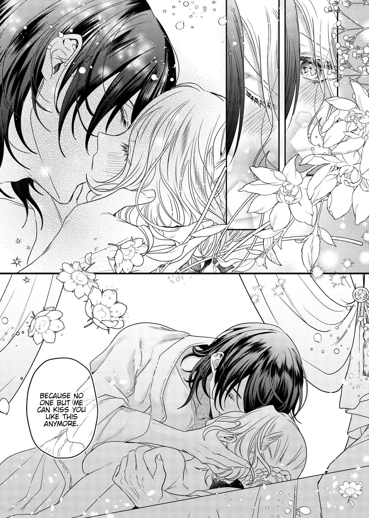 Akuyaku Reijou to Kichiku Kishi Chapter 7 page 25 - 