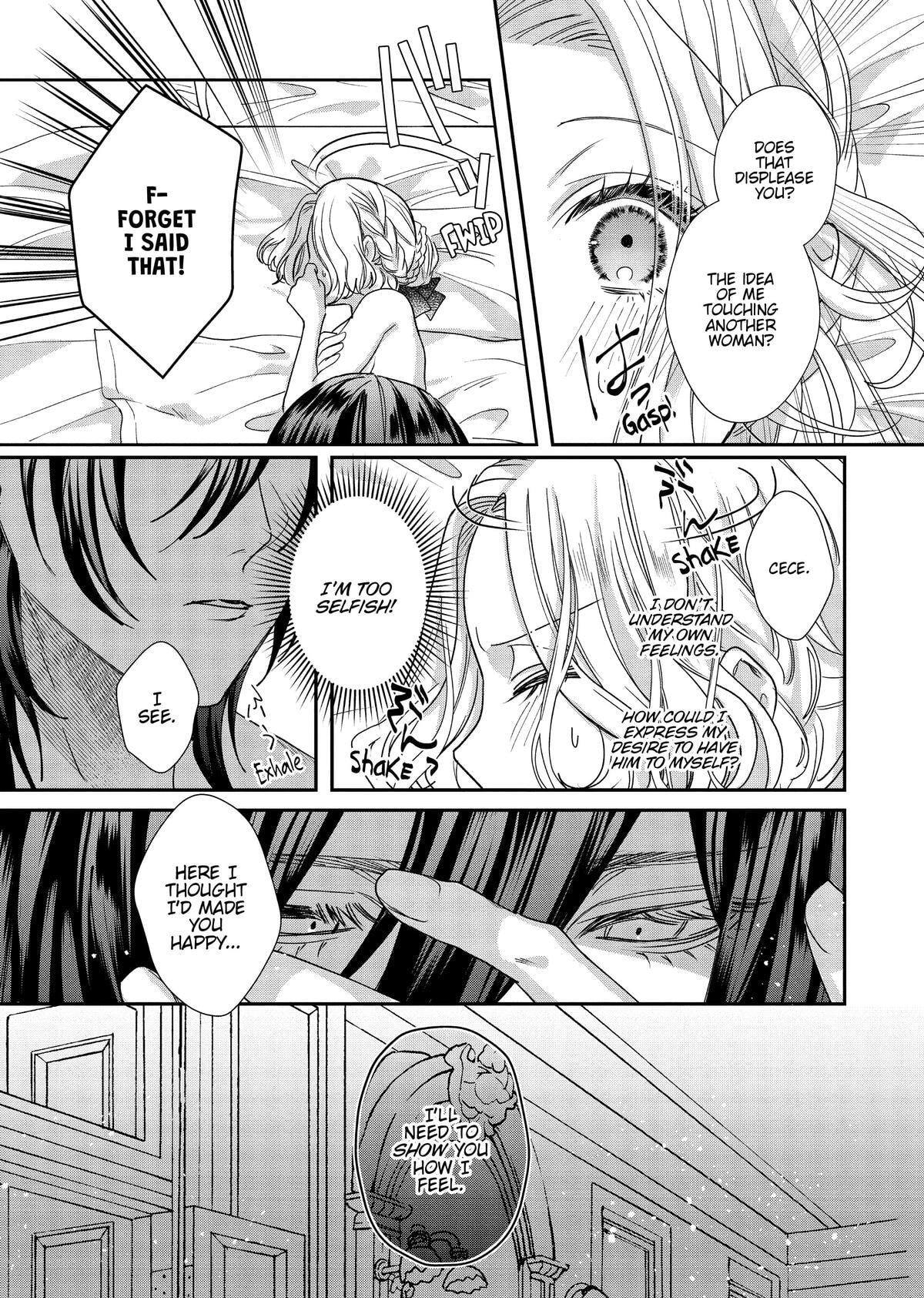 Akuyaku Reijou to Kichiku Kishi Chapter 7 page 27 - 