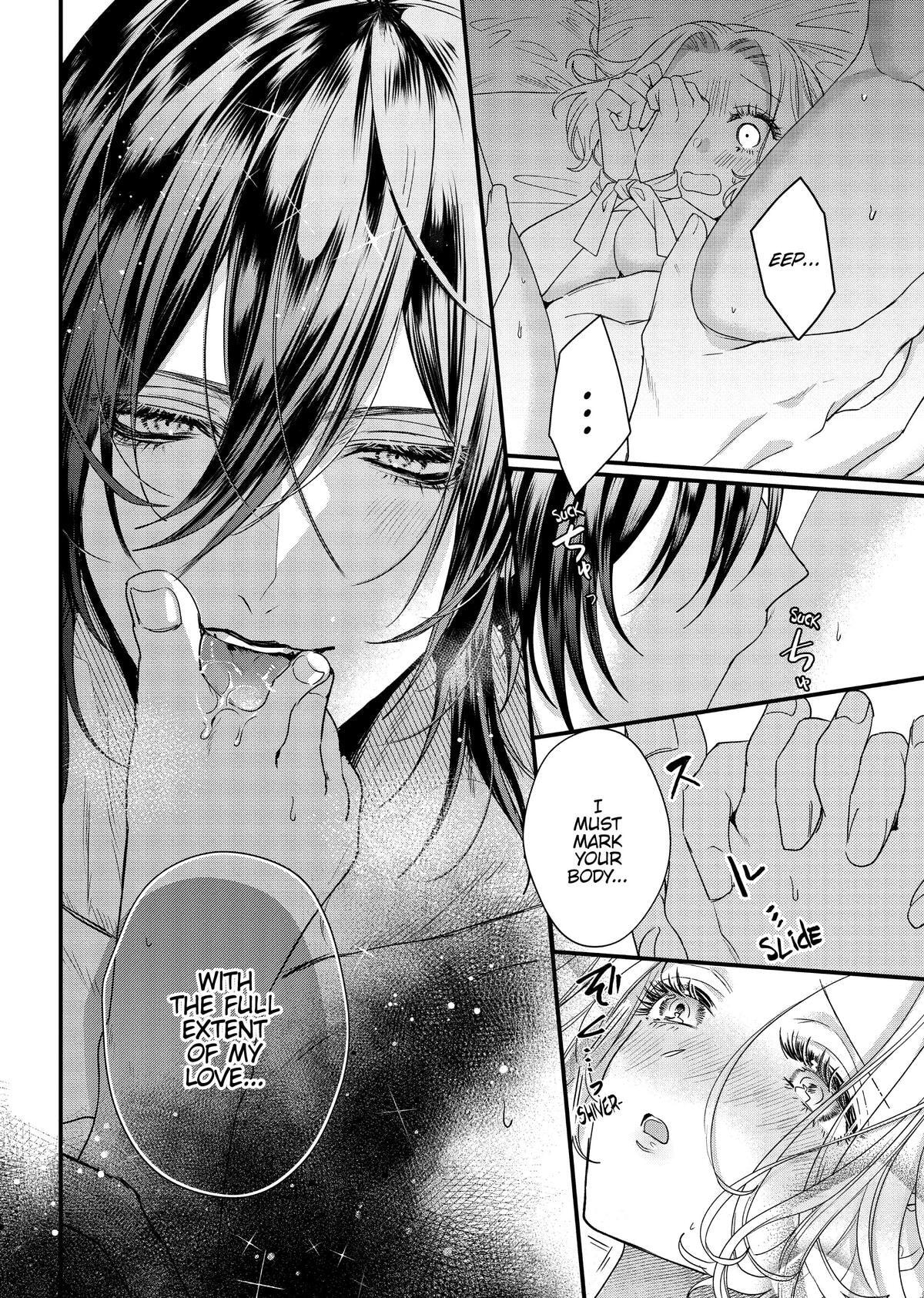 Akuyaku Reijou to Kichiku Kishi Chapter 7 page 29 - 