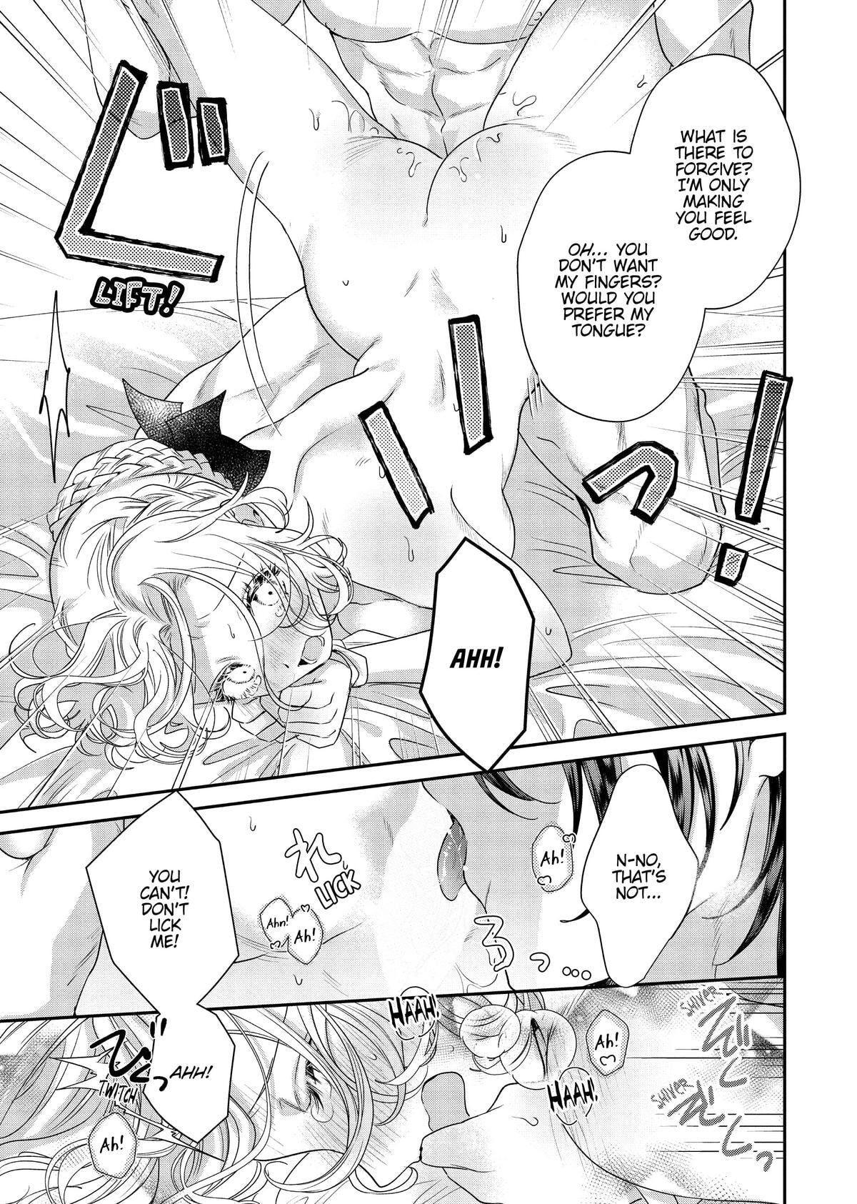 Akuyaku Reijou to Kichiku Kishi Chapter 7 page 31 - 