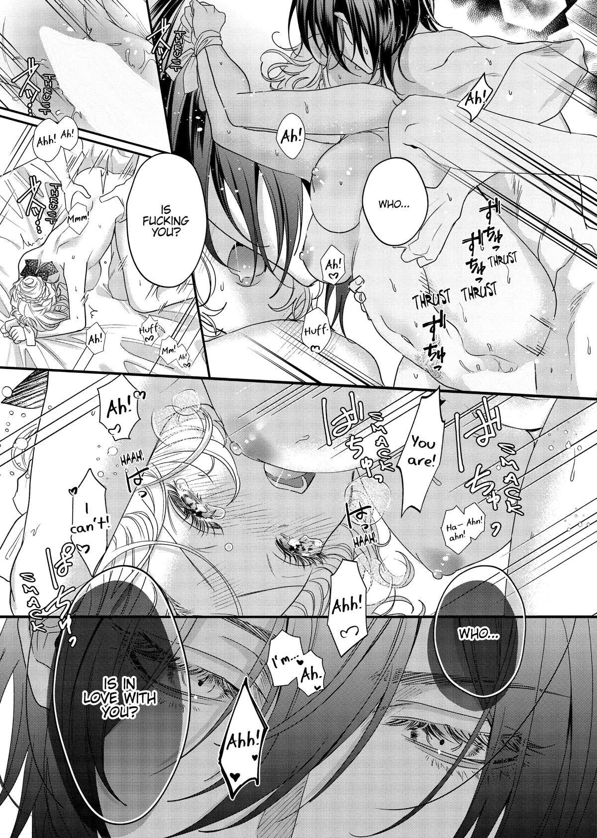 Akuyaku Reijou to Kichiku Kishi Chapter 7 page 43 - 